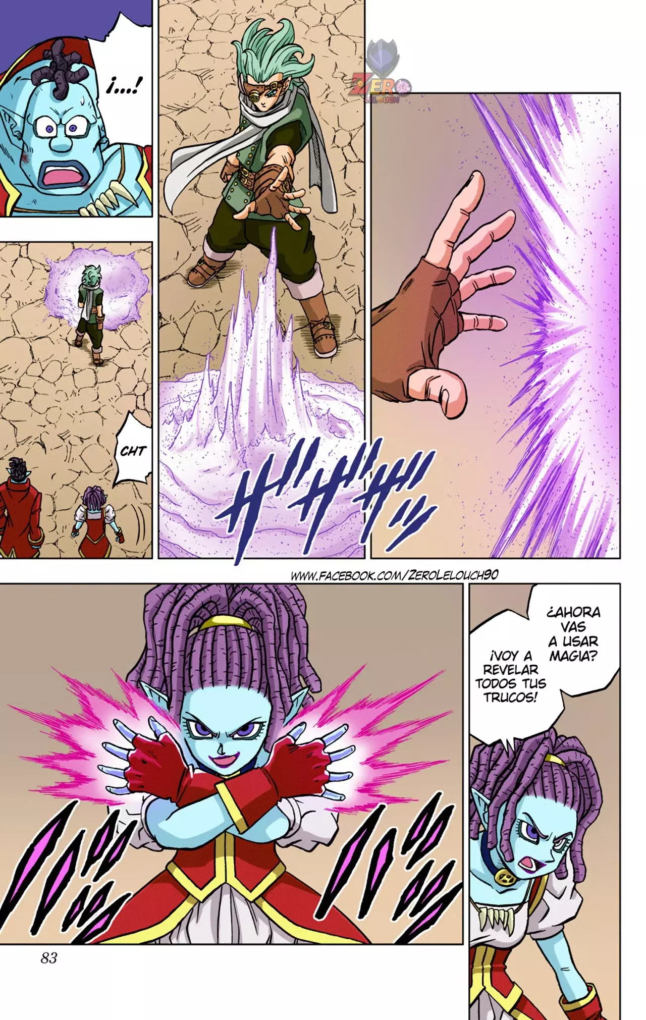 Read Dragon Ball Super ES Manga Online
