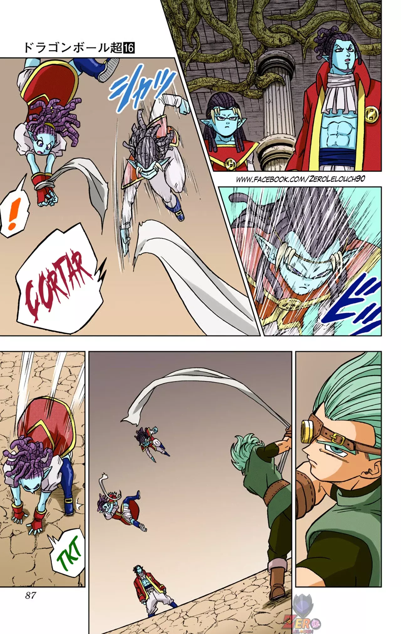 Read Dragon Ball Super ES Manga Online