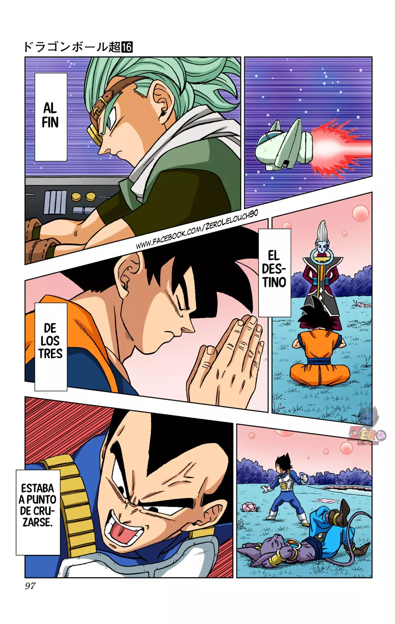 Read Dragon Ball Super ES Manga Online