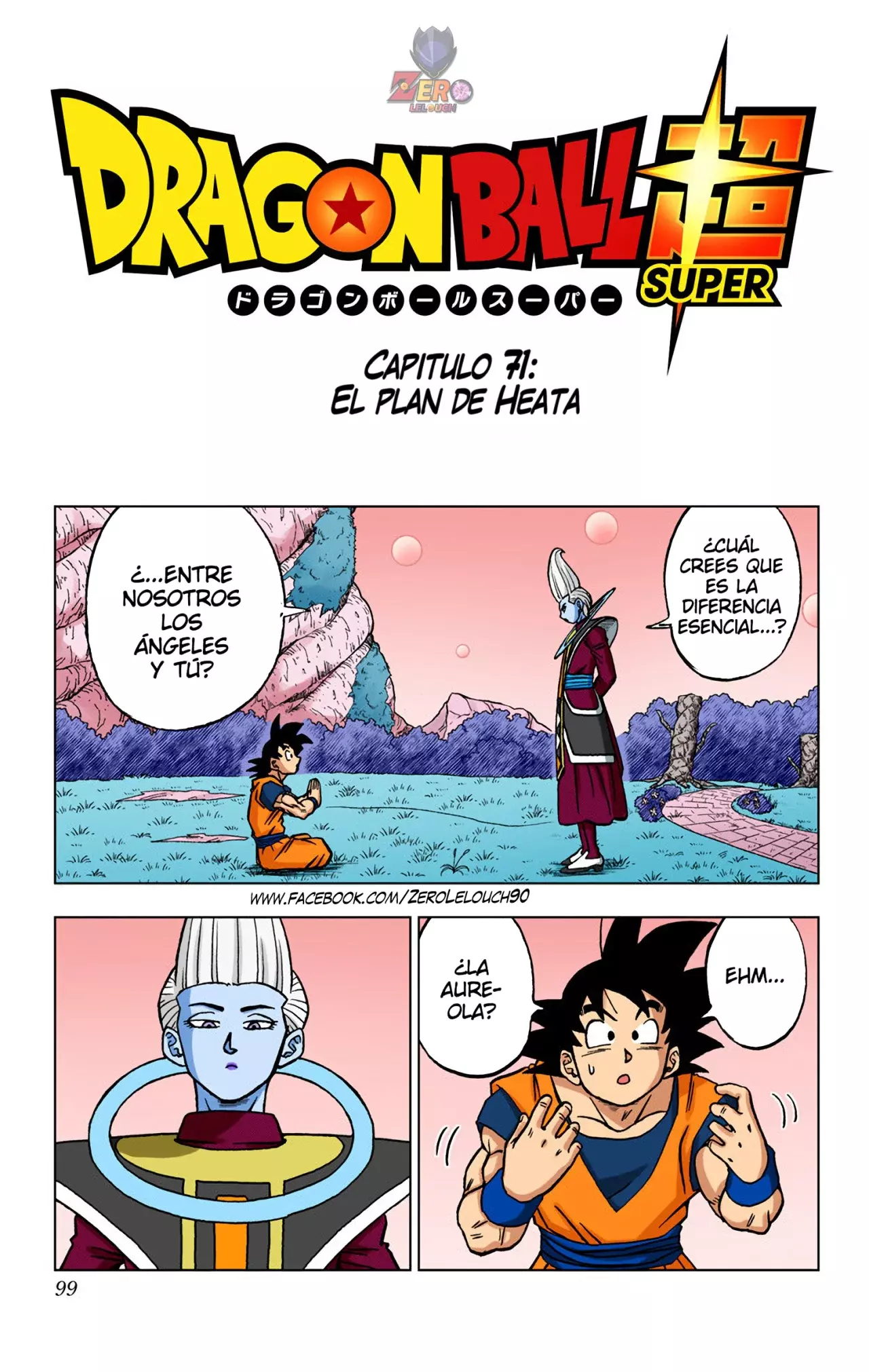 Read Dragon Ball Super ES Manga Online