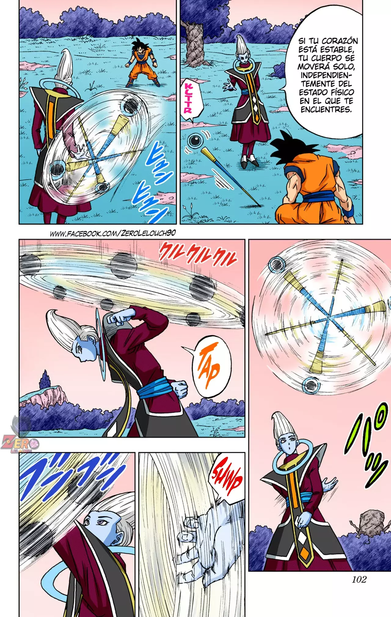 Read Dragon Ball Super ES Manga Online