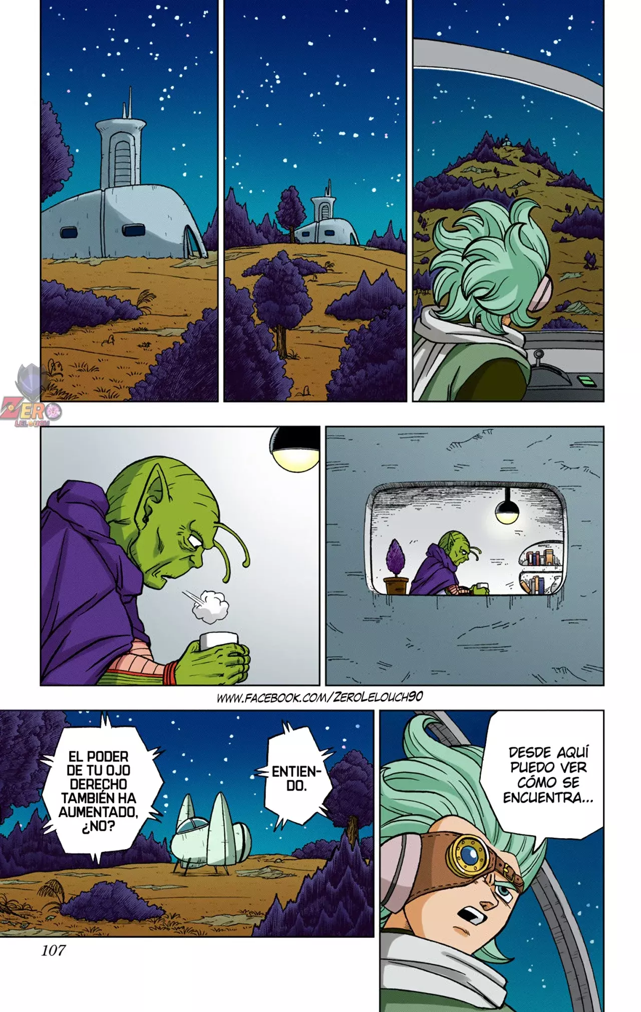 Read Dragon Ball Super ES Manga Online