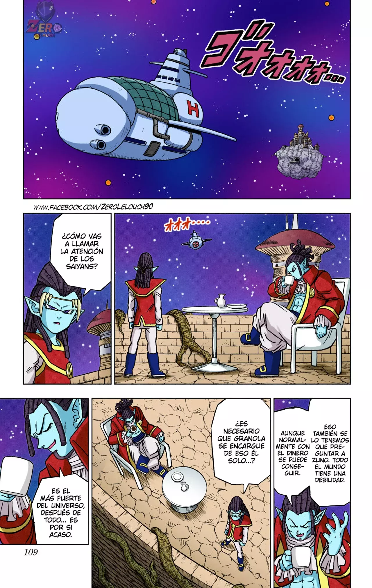 Read Dragon Ball Super ES Manga Online