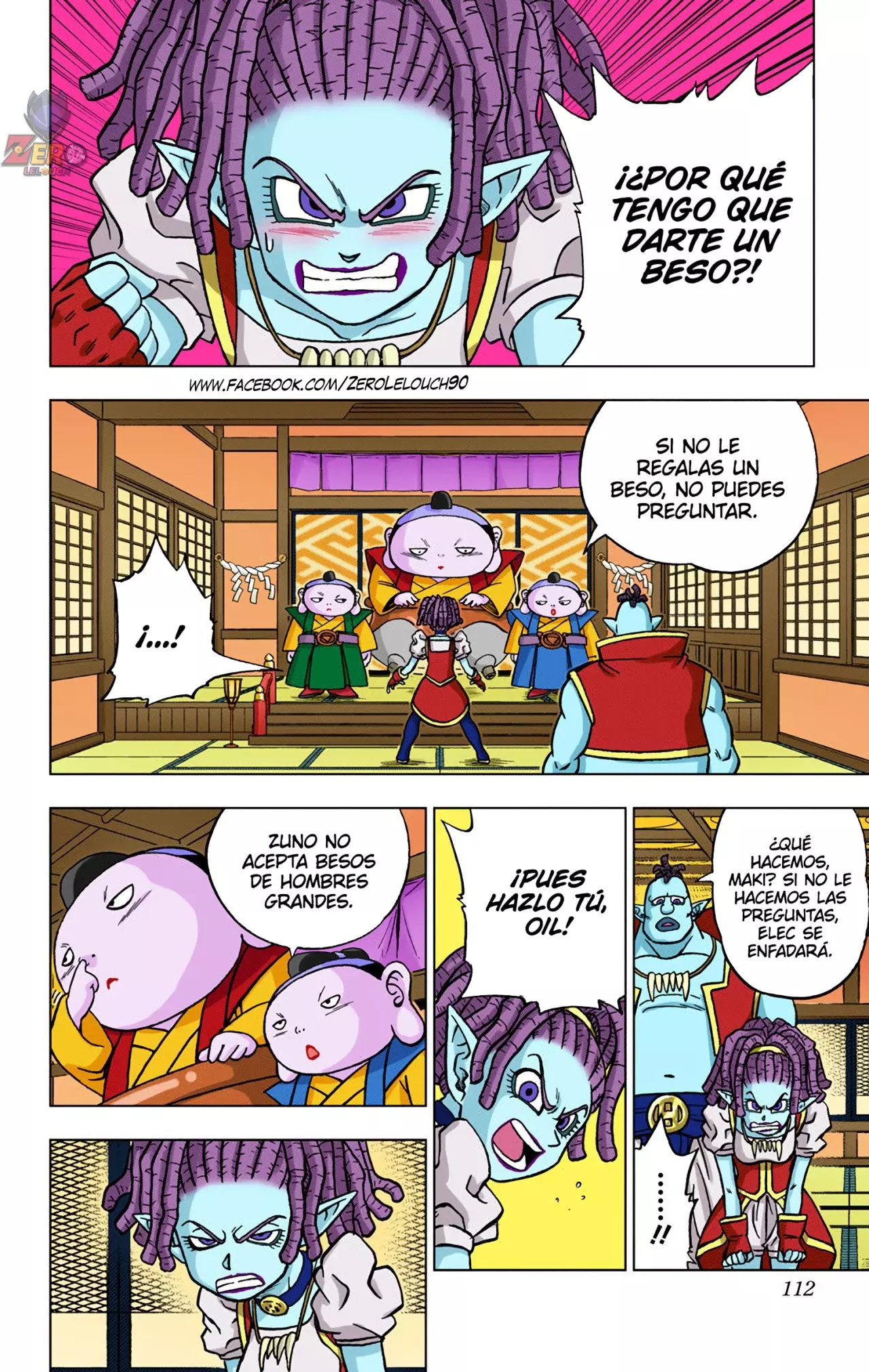 Read Dragon Ball Super ES Manga Online