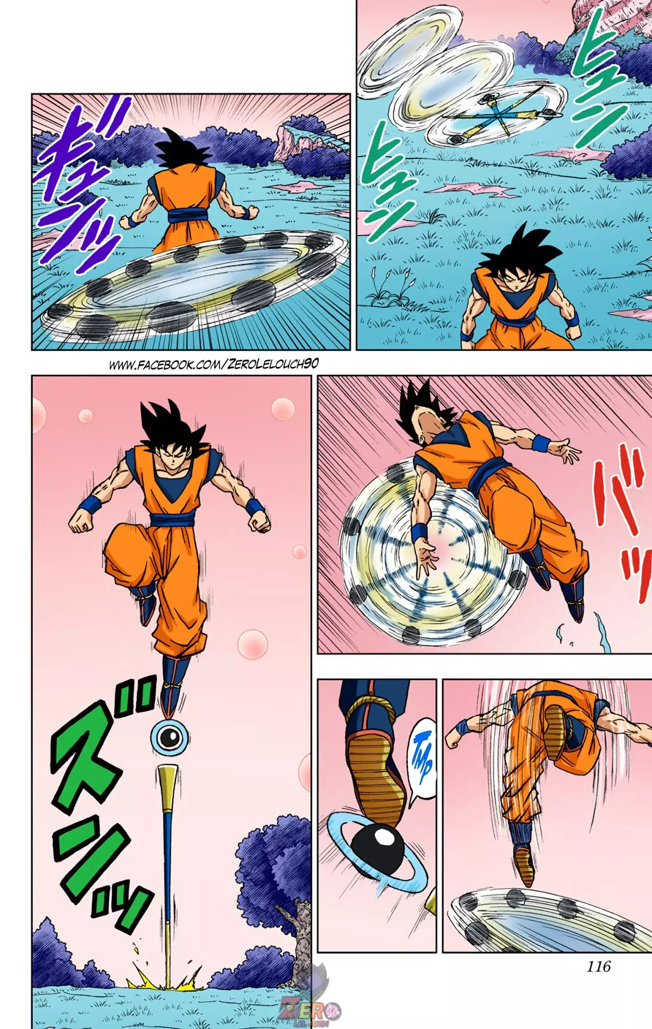Read Dragon Ball Super ES Manga Online
