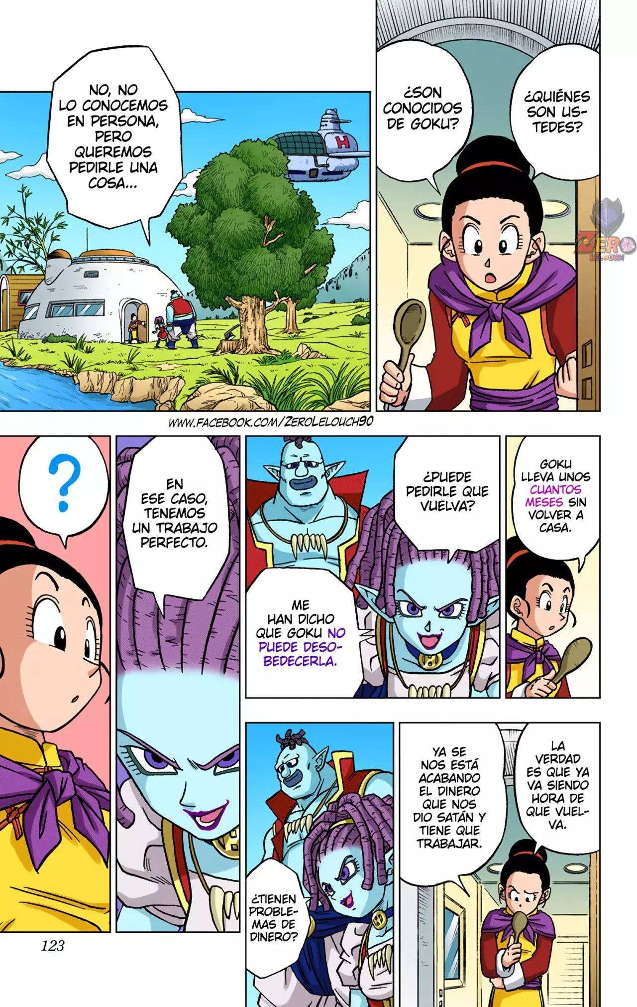 Read Dragon Ball Super ES Manga Online