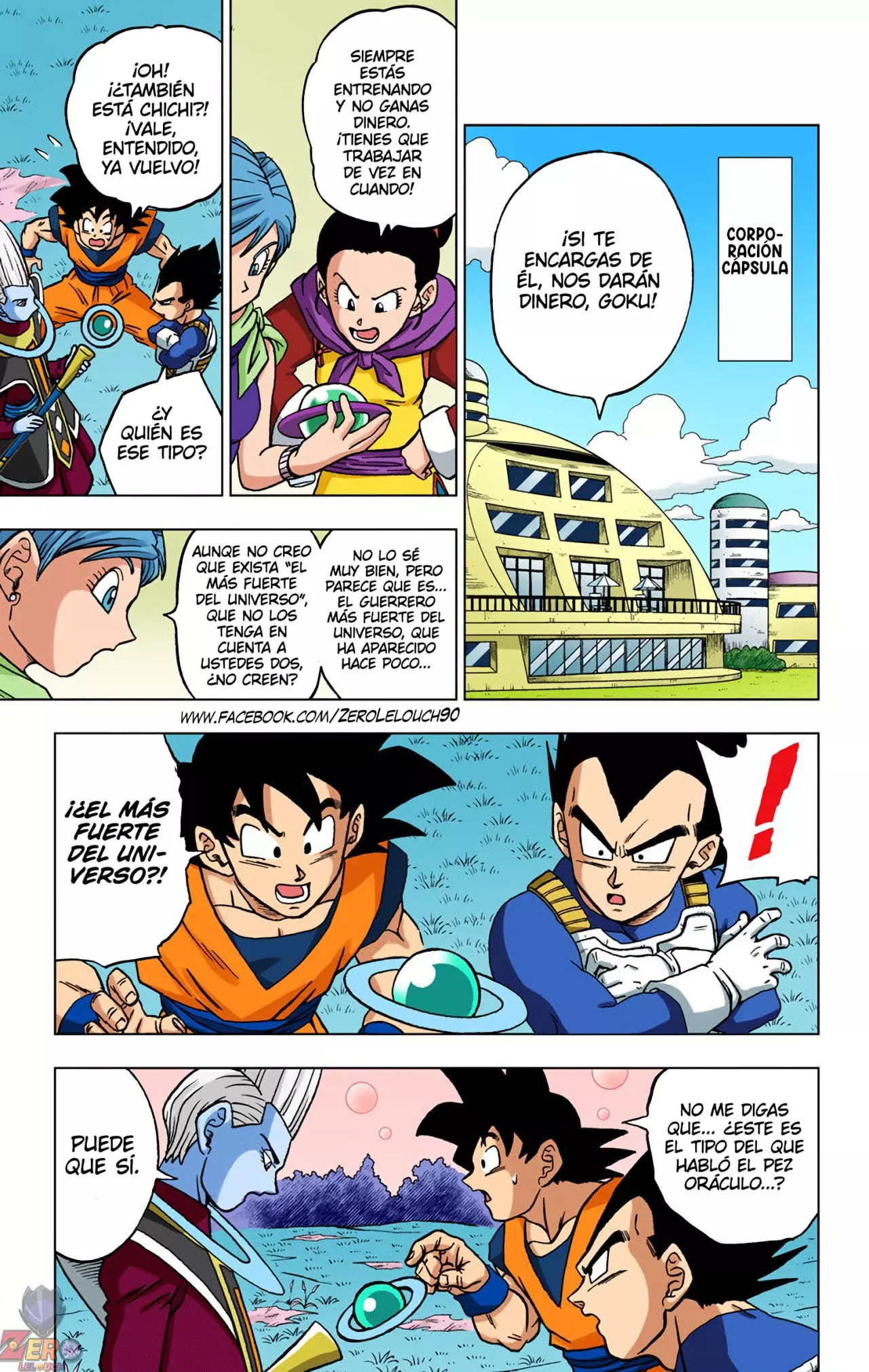 Read Dragon Ball Super ES Manga Online