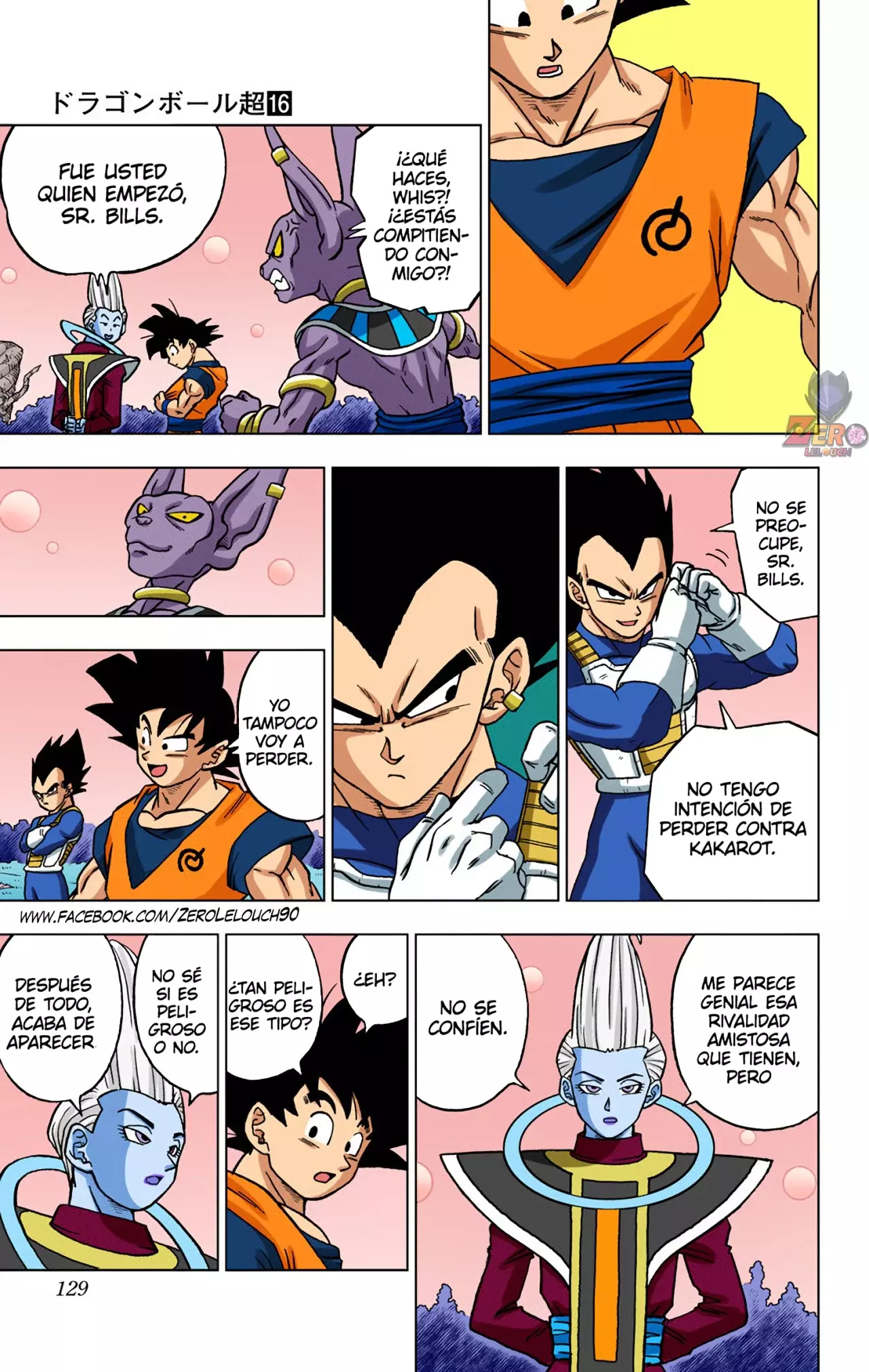 Read Dragon Ball Super ES Manga Online