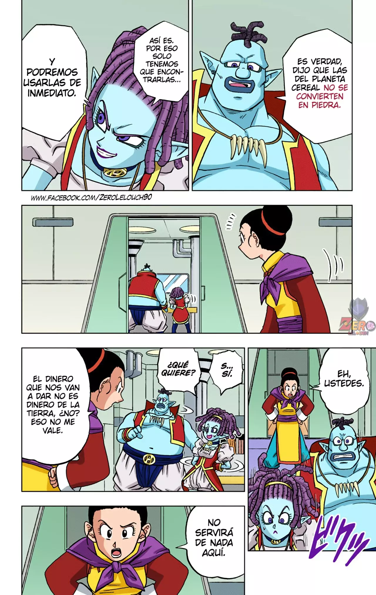 Read Dragon Ball Super ES Manga Online