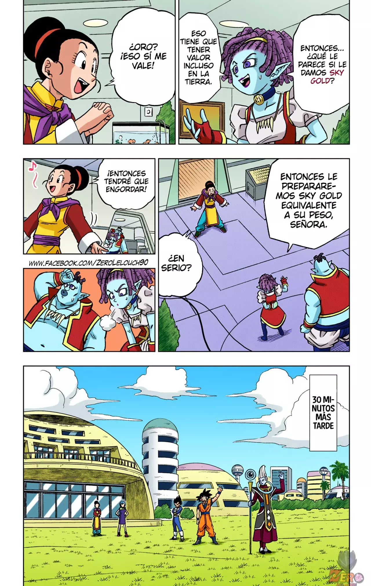 Read Dragon Ball Super ES Manga Online