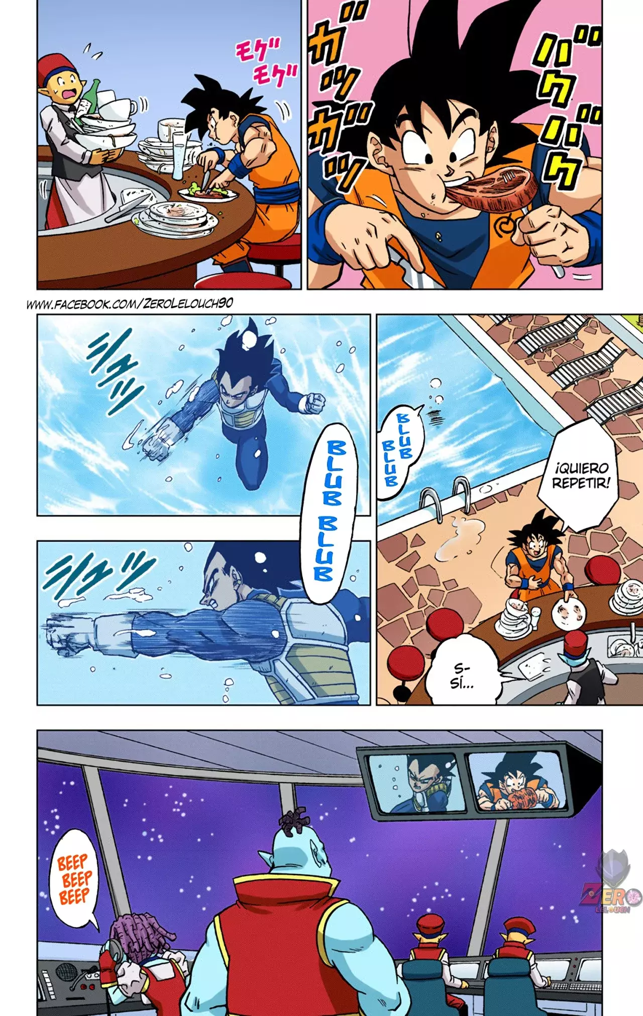 Read Dragon Ball Super ES Manga Online