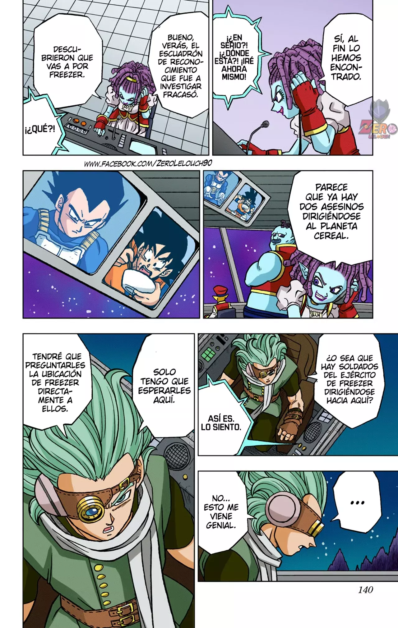 Read Dragon Ball Super ES Manga Online