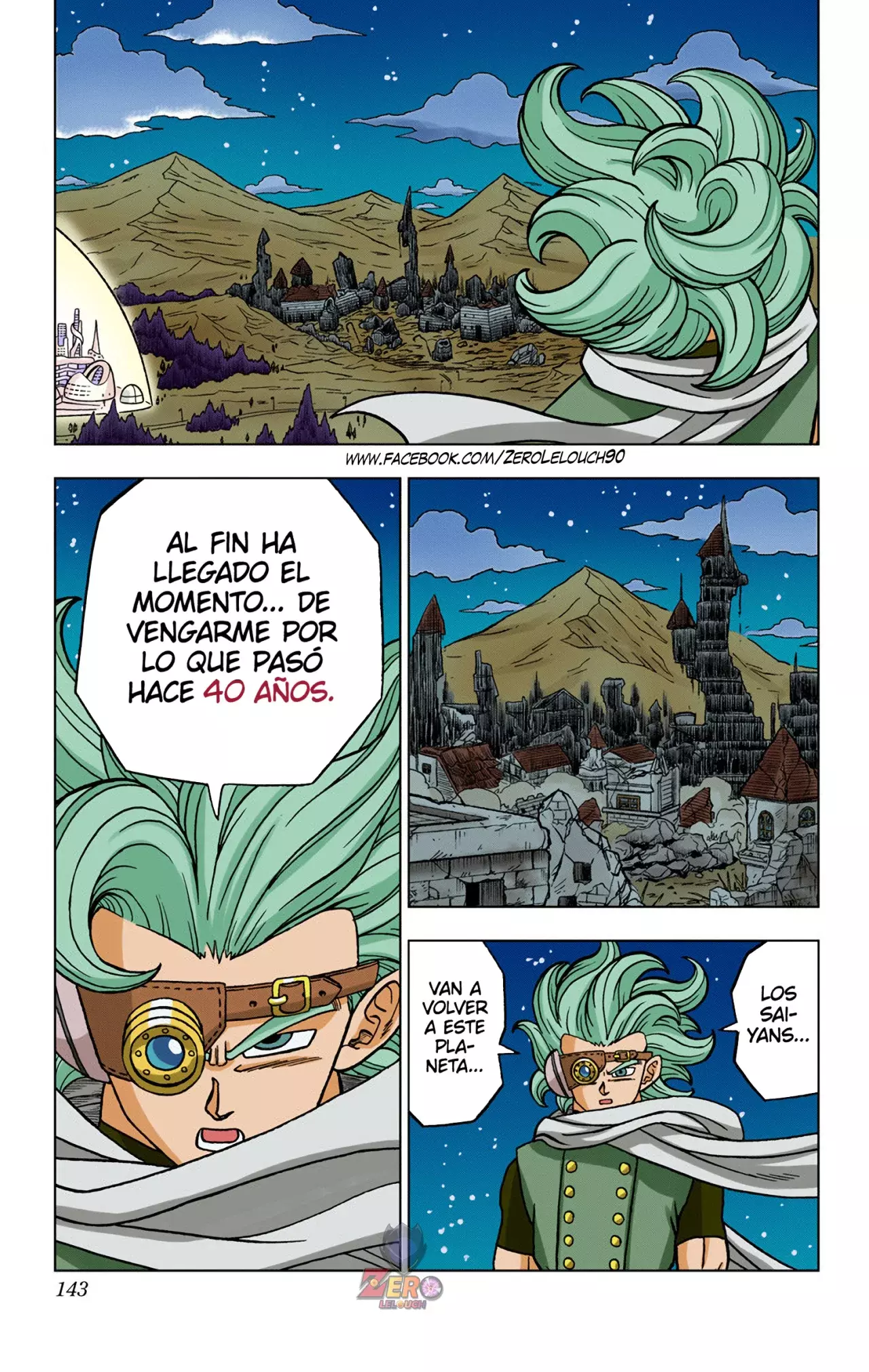 Read Dragon Ball Super ES Manga Online