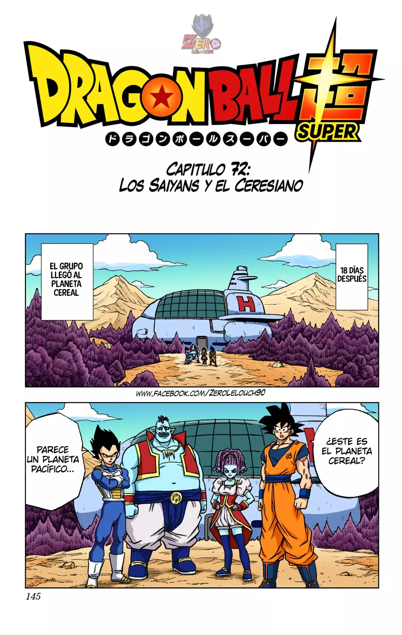 Read Dragon Ball Super ES Manga Online