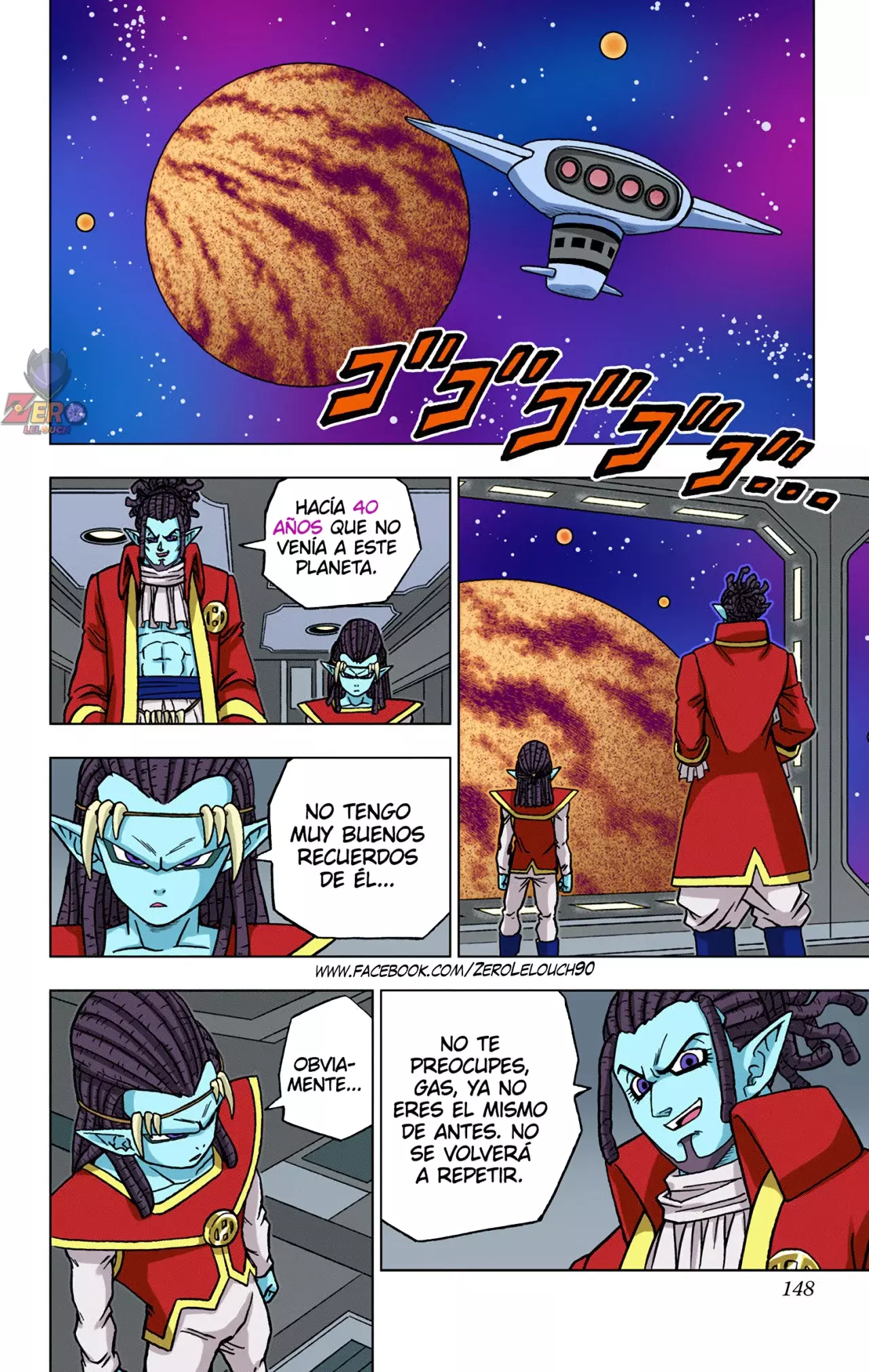 Read Dragon Ball Super ES Manga Online
