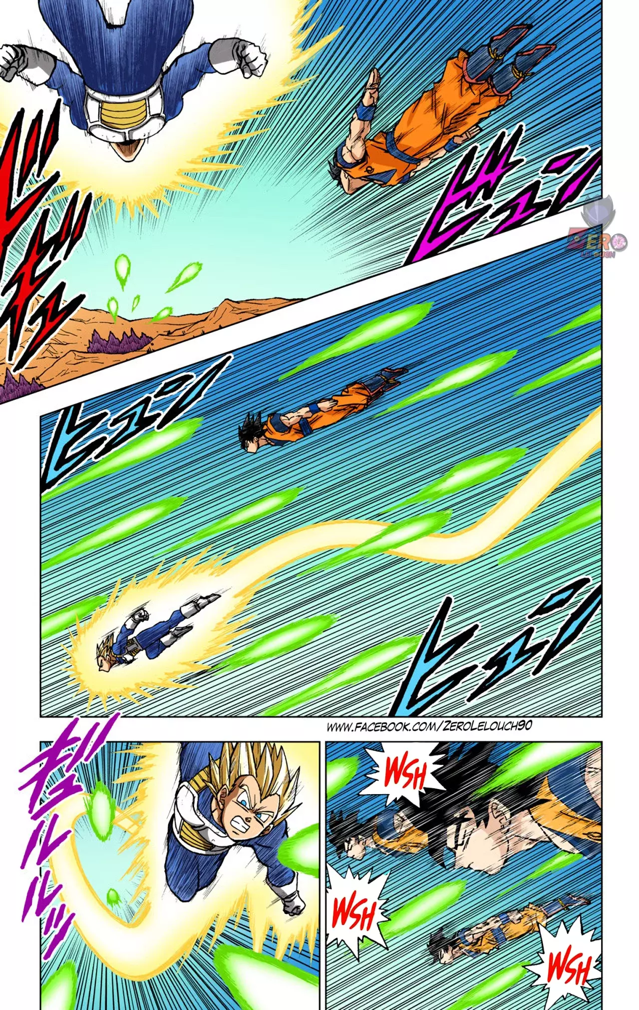 Read Dragon Ball Super ES Manga Online