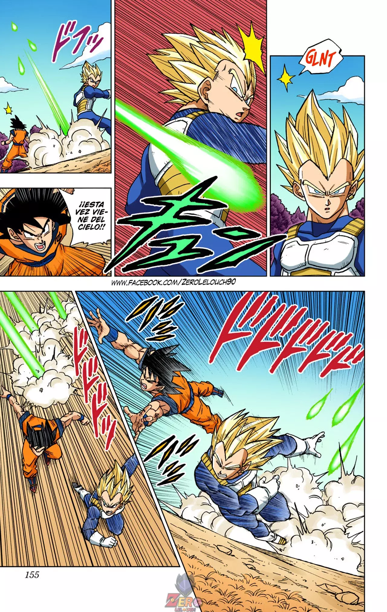 Read Dragon Ball Super ES Manga Online