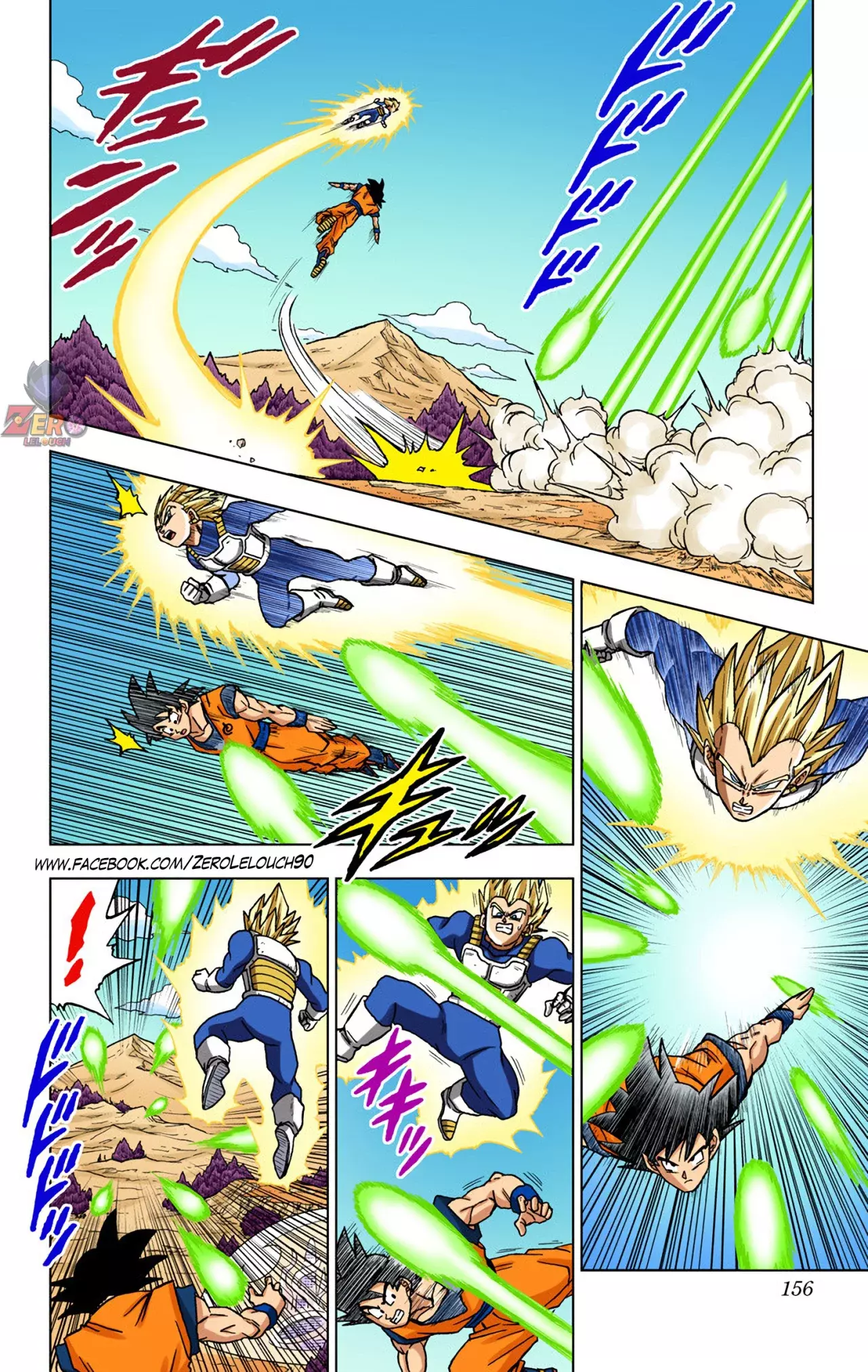 Read Dragon Ball Super ES Manga Online