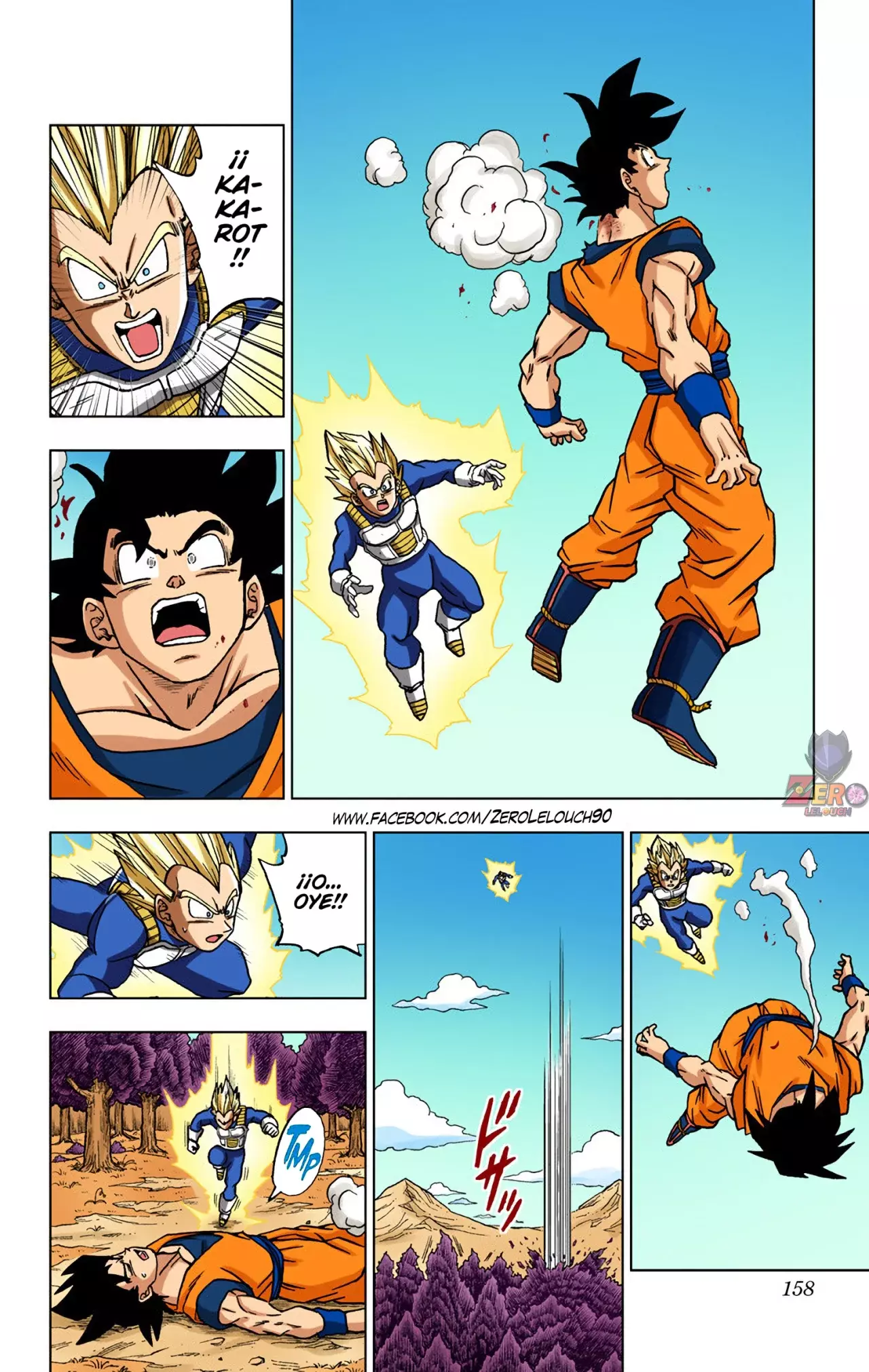 Read Dragon Ball Super ES Manga Online