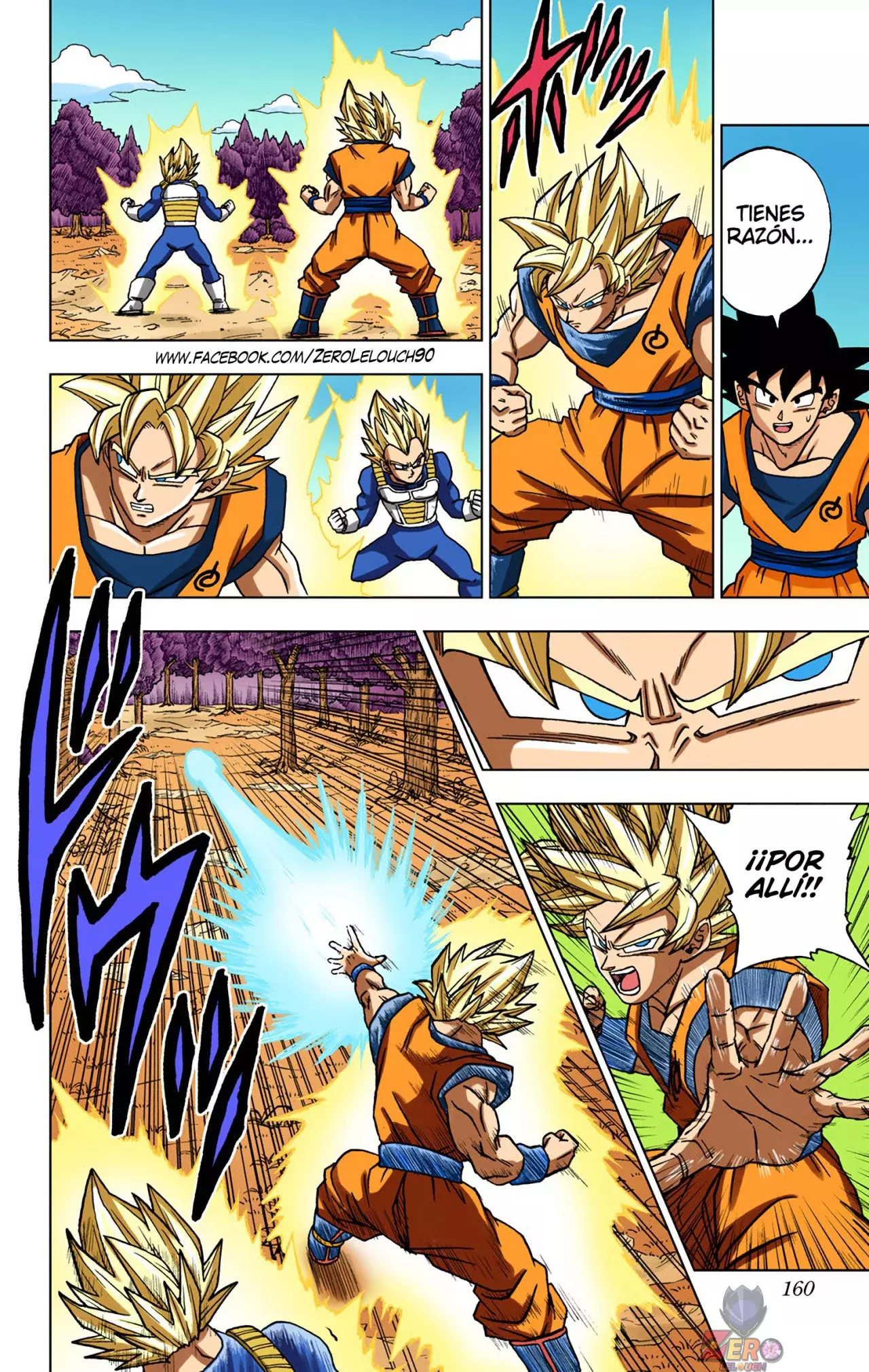 Read Dragon Ball Super ES Manga Online