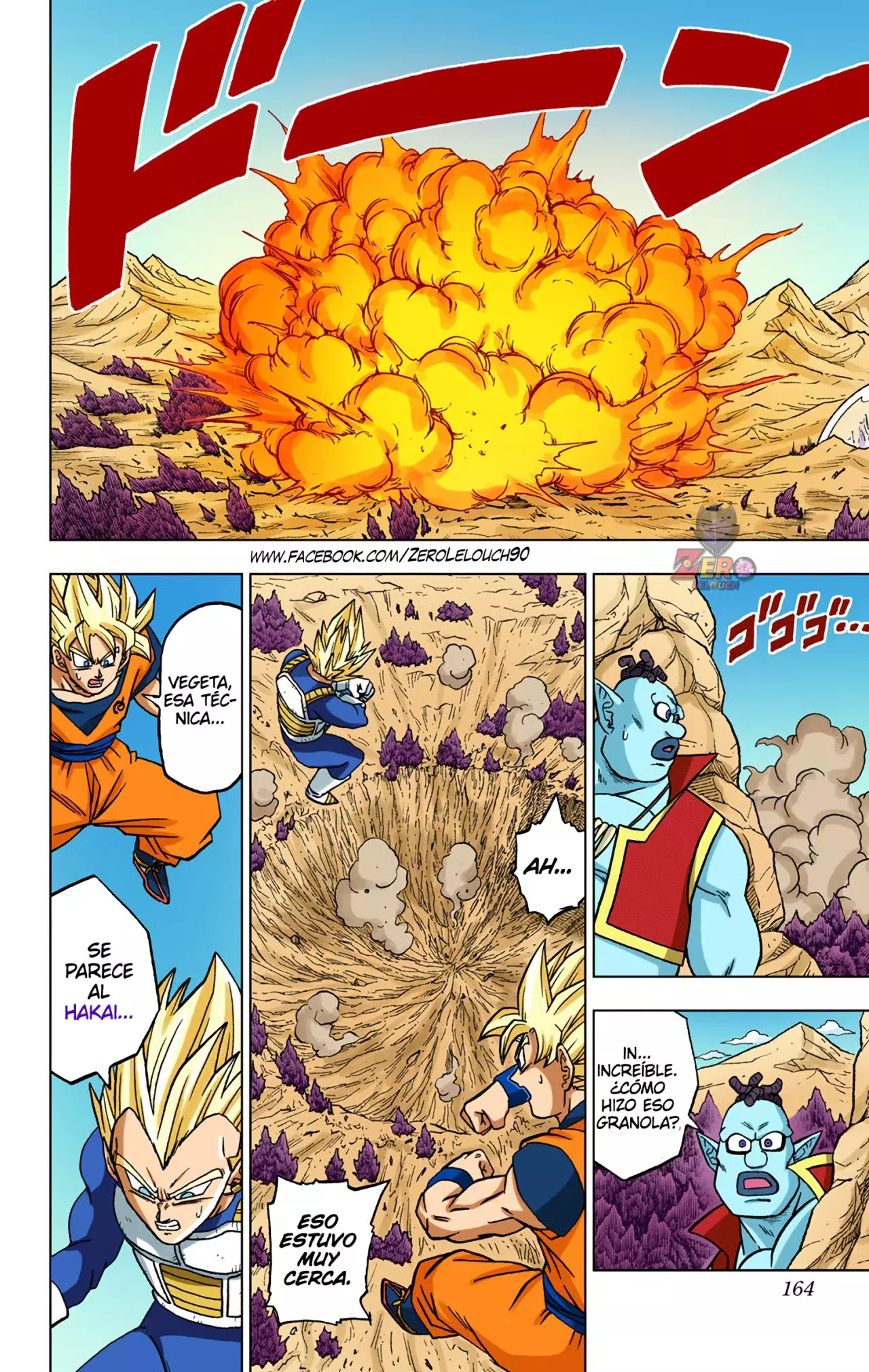 Read Dragon Ball Super ES Manga Online