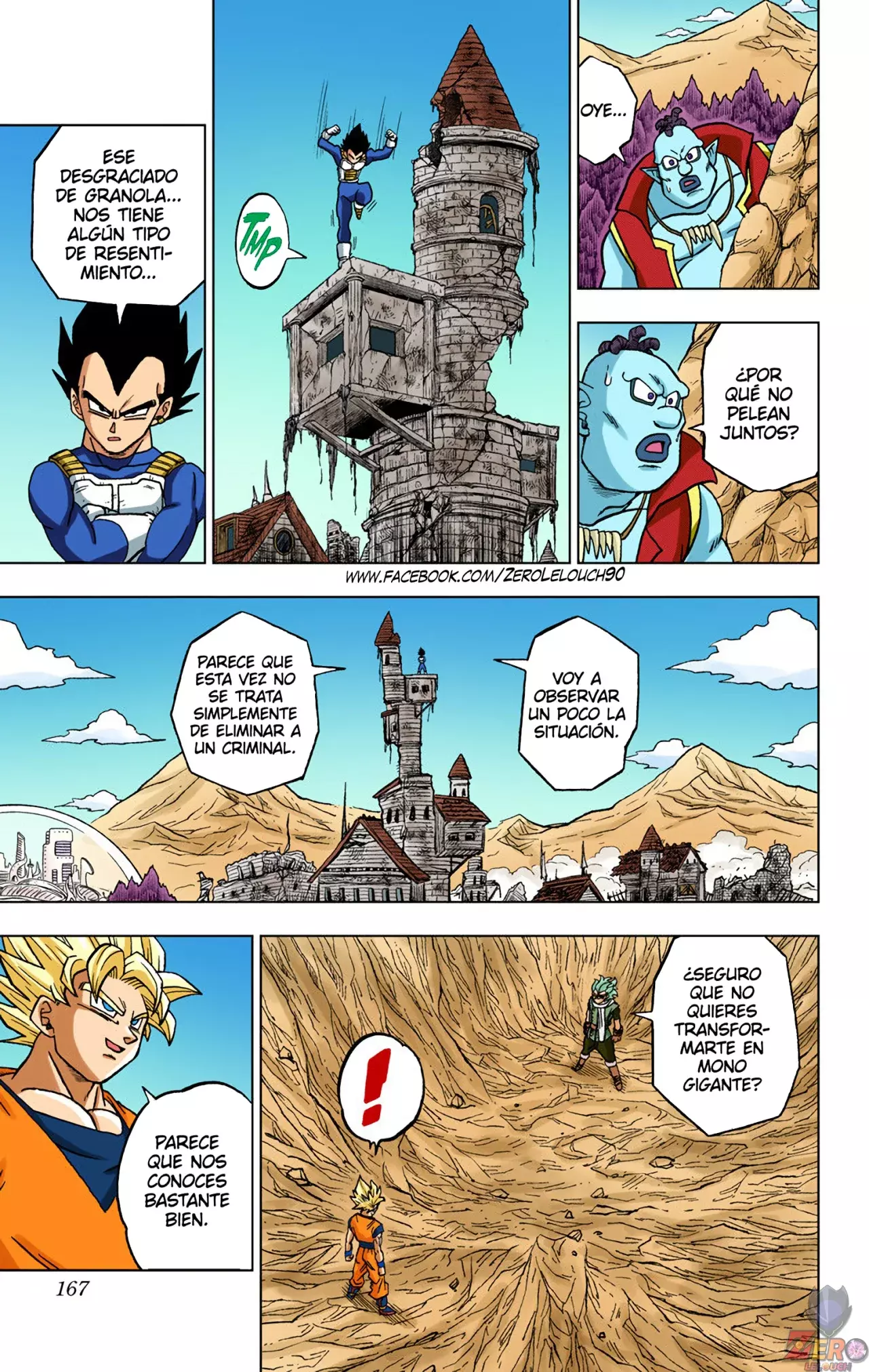Read Dragon Ball Super ES Manga Online