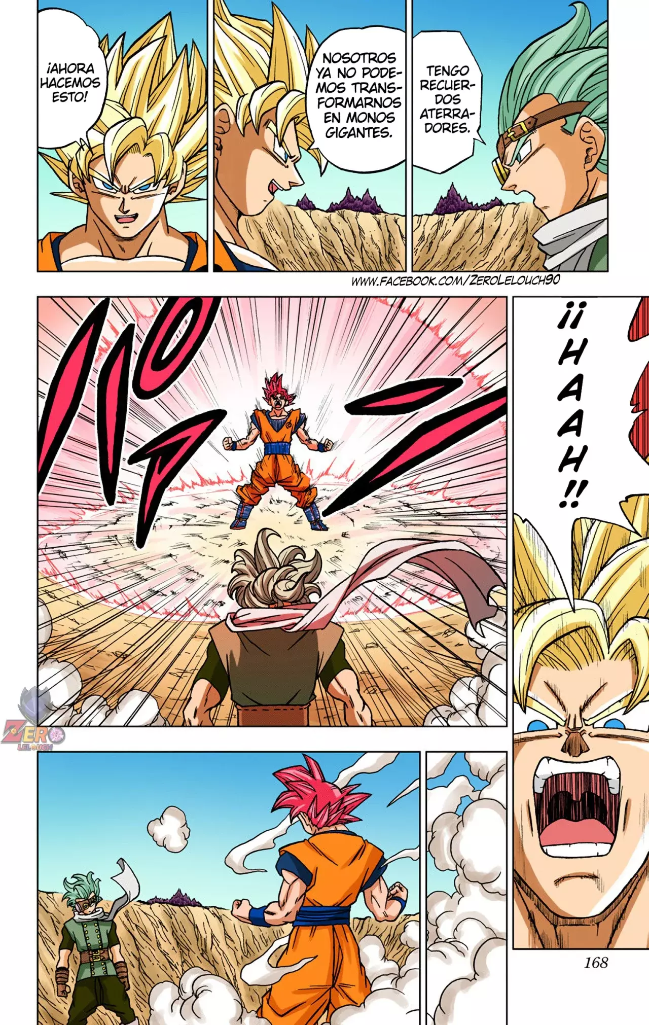 Read Dragon Ball Super ES Manga Online