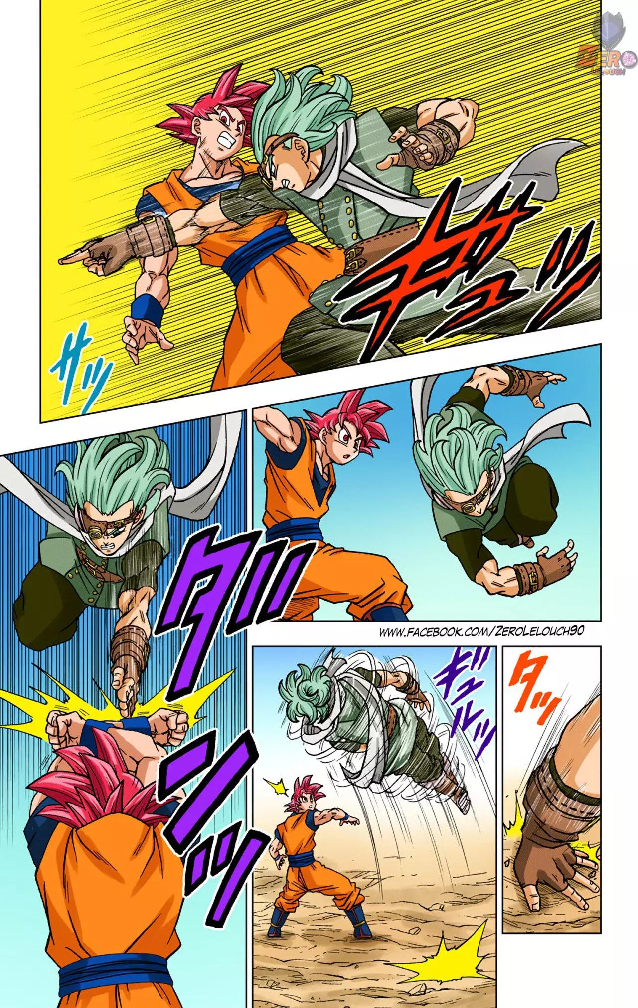 Read Dragon Ball Super ES Manga Online