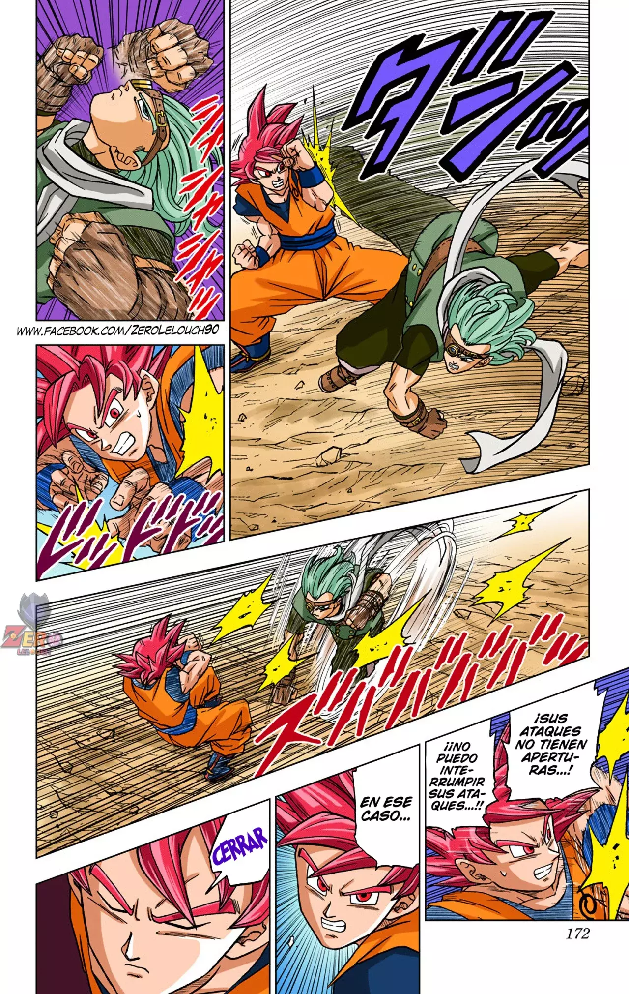 Read Dragon Ball Super ES Manga Online
