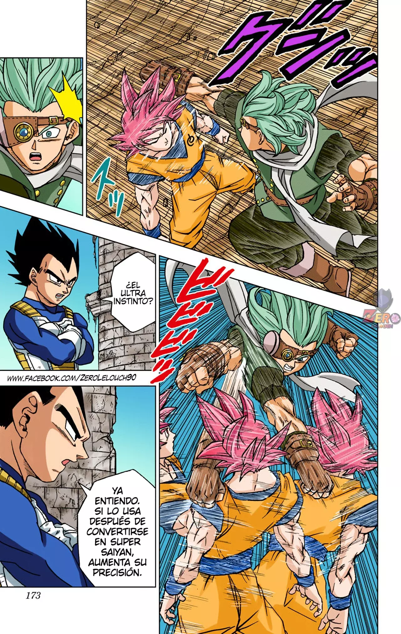 Read Dragon Ball Super ES Manga Online