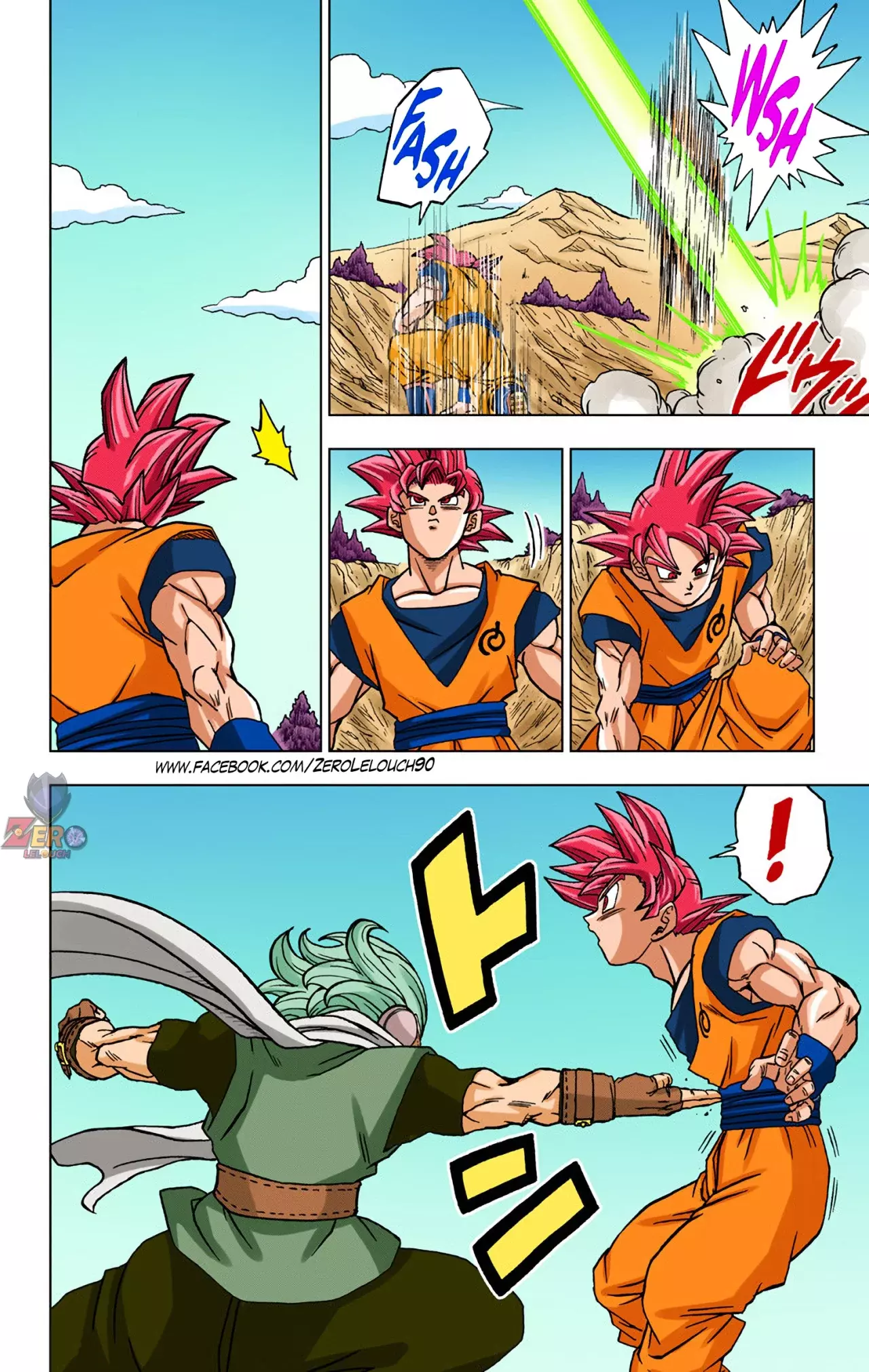 Read Dragon Ball Super ES Manga Online