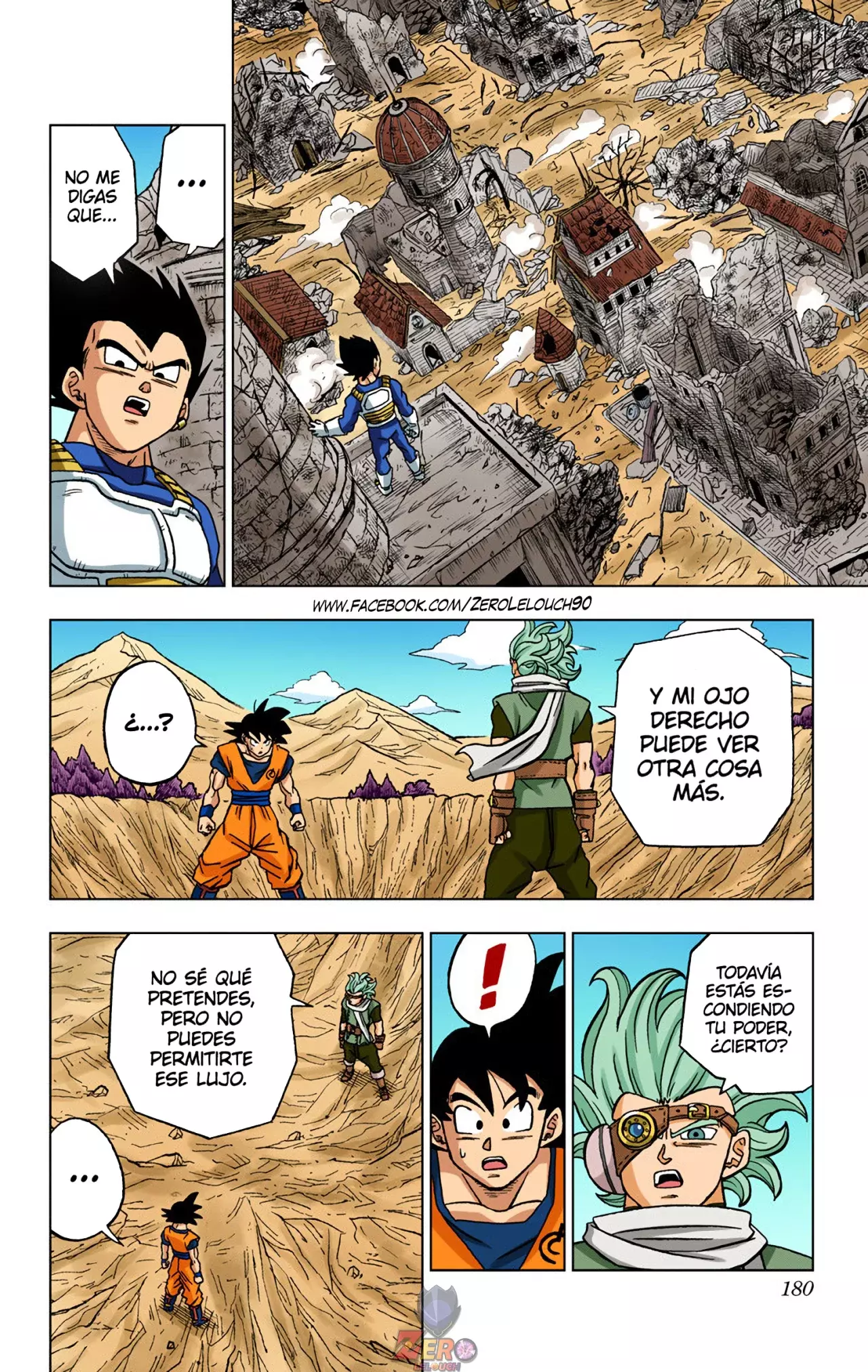 Read Dragon Ball Super ES Manga Online