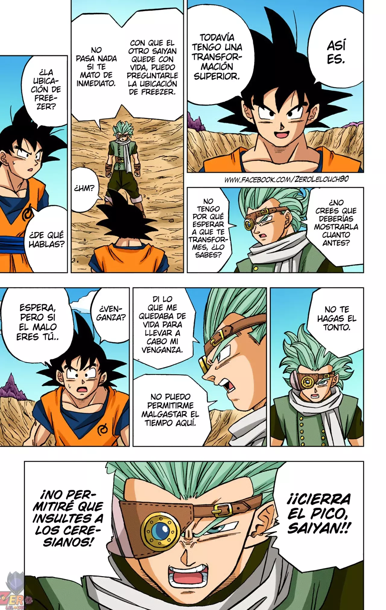 Read Dragon Ball Super ES Manga Online