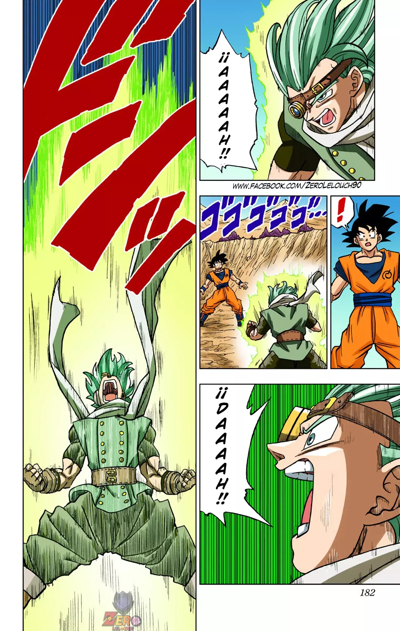 Read Dragon Ball Super ES Manga Online