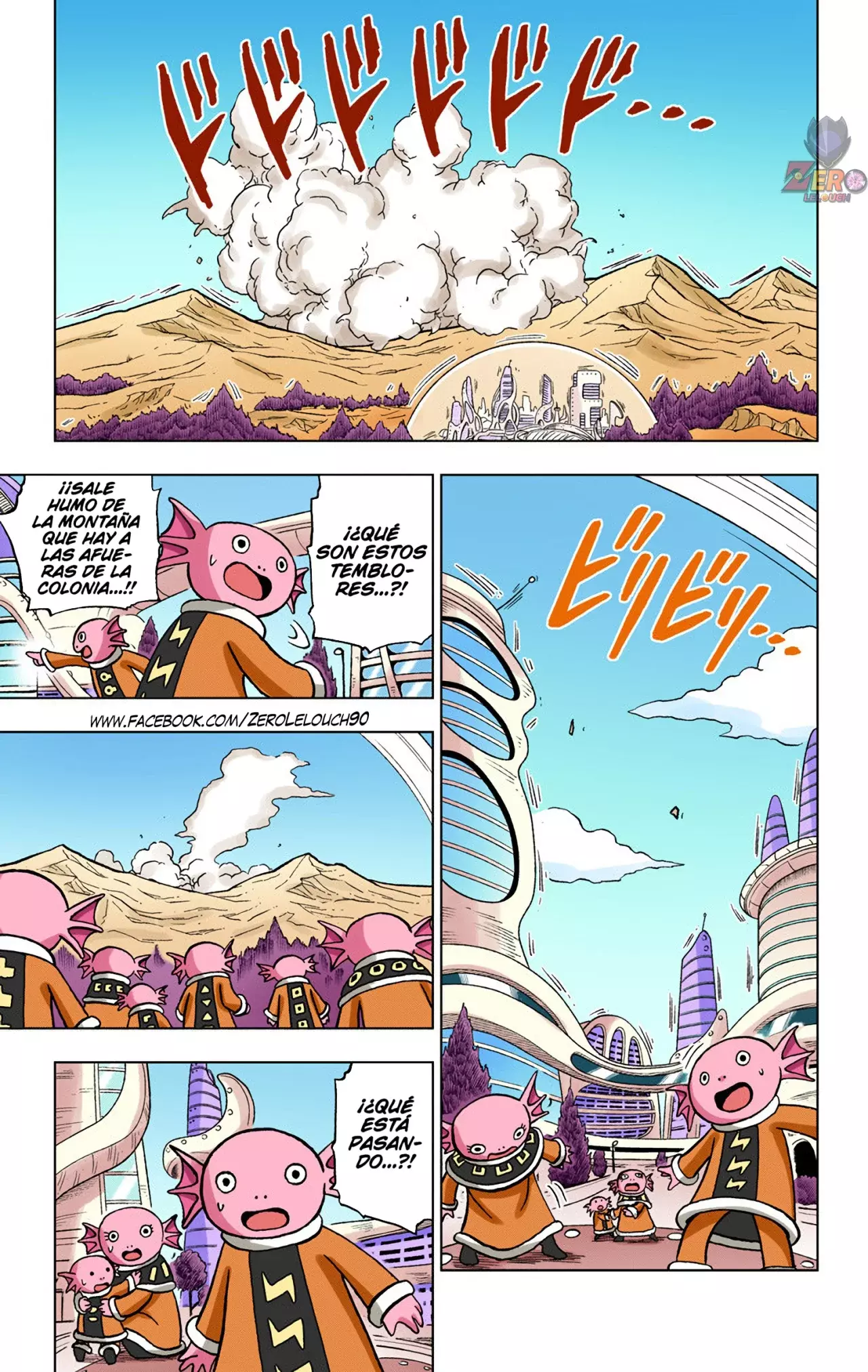 Read Dragon Ball Super ES Manga Online