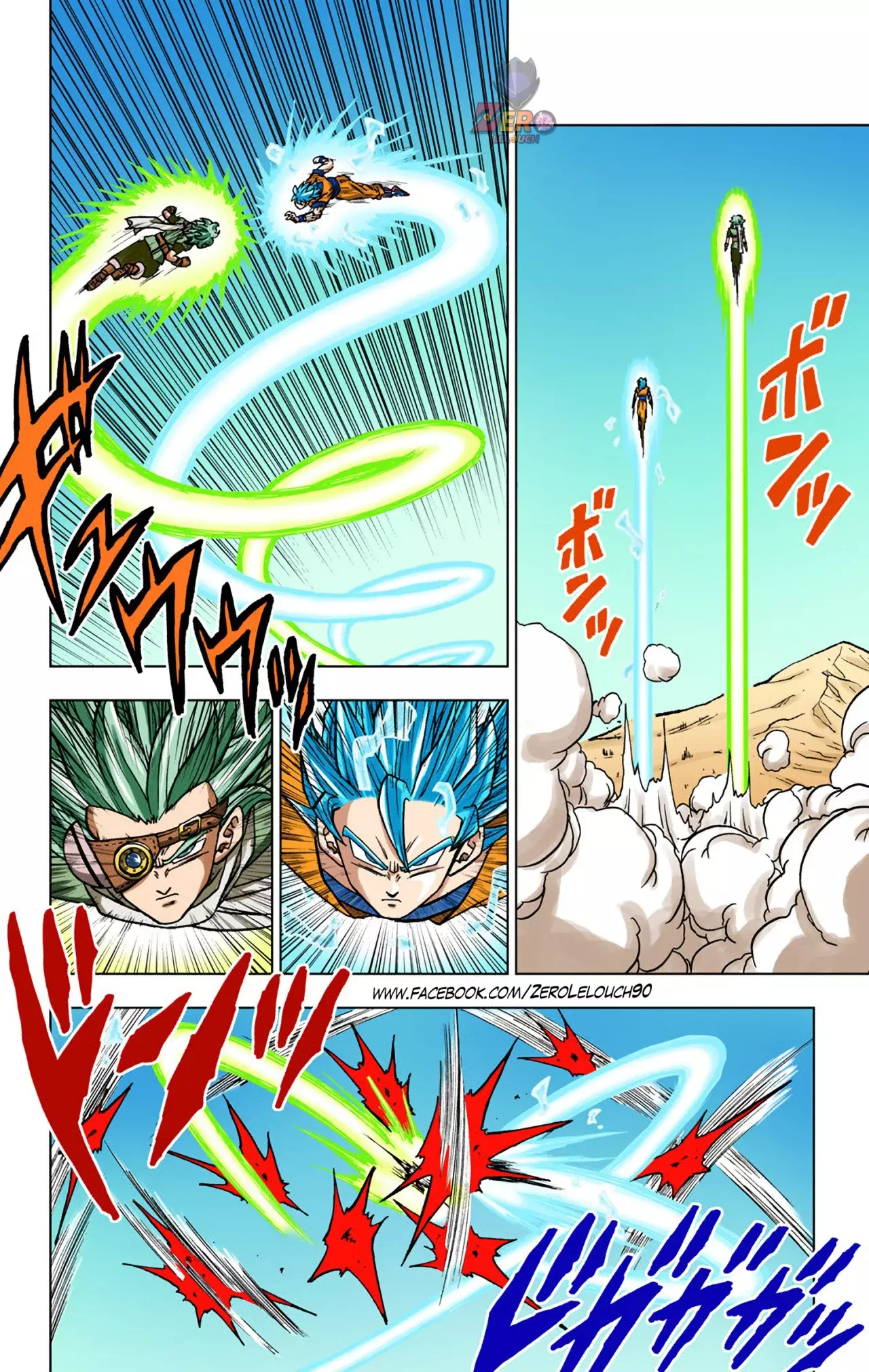 Read Dragon Ball Super ES Manga Online