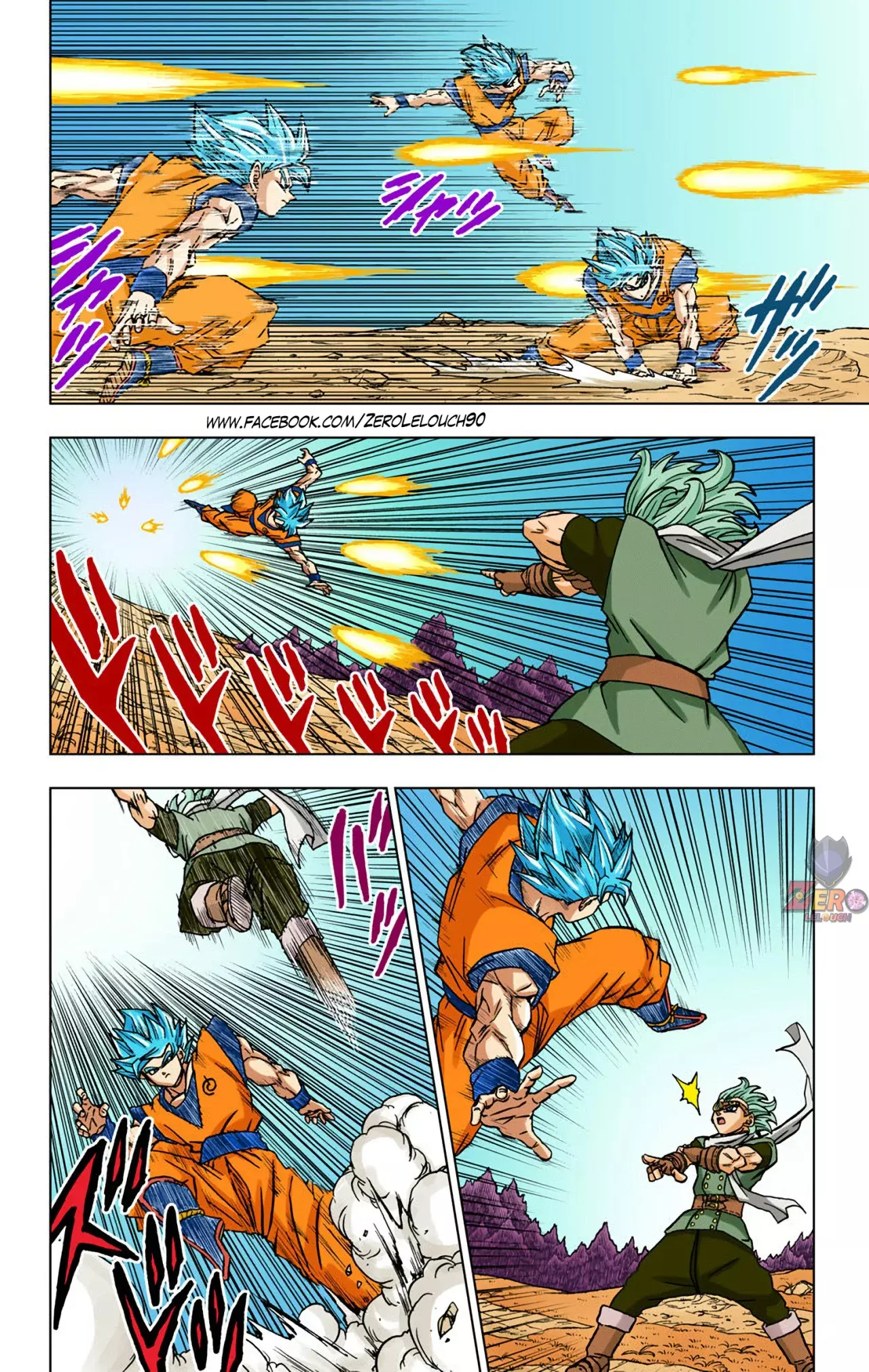 Read Dragon Ball Super ES Manga Online