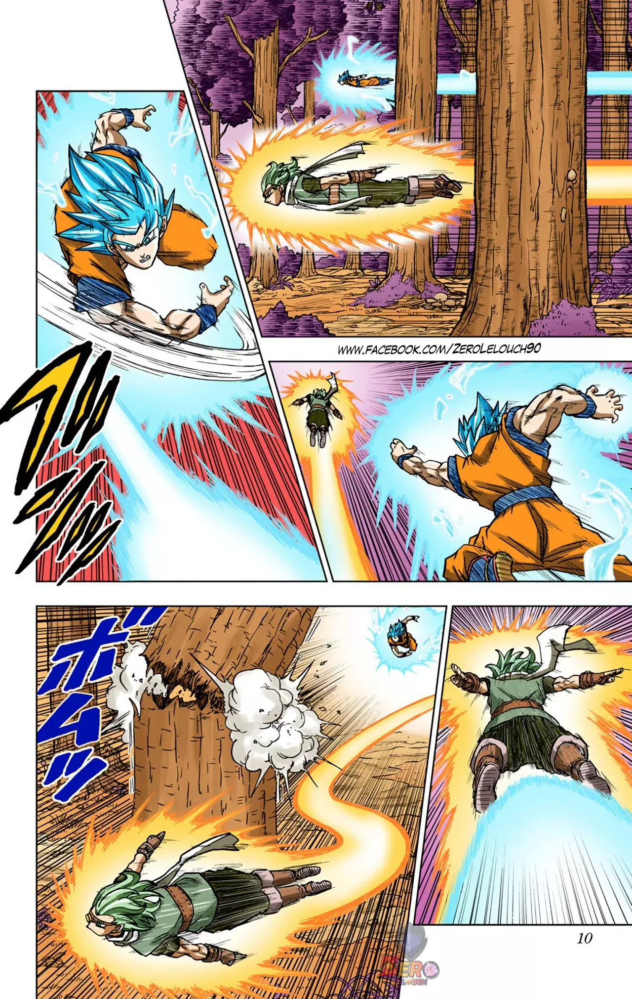 Read Dragon Ball Super ES Manga Online