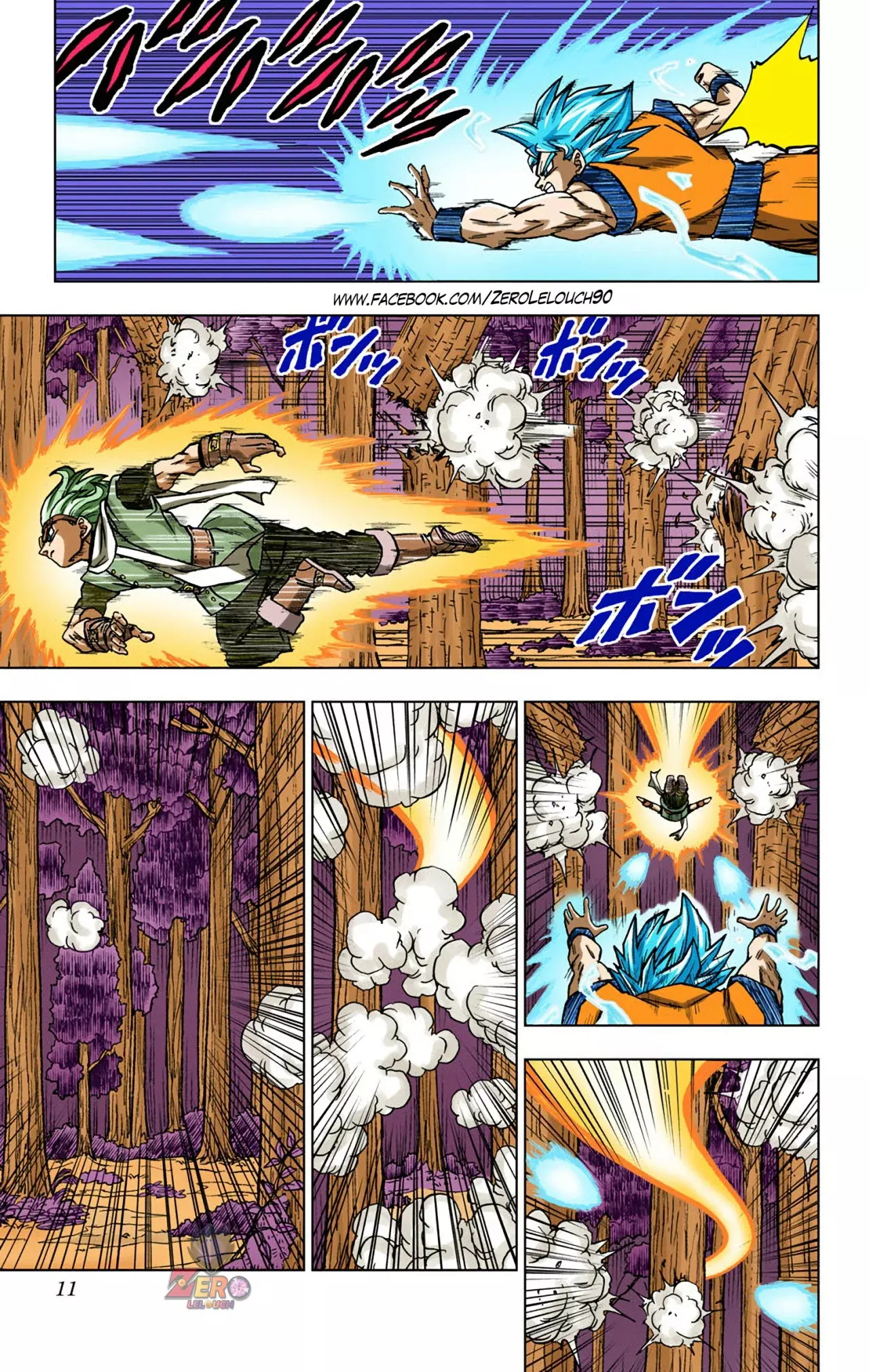 Read Dragon Ball Super ES Manga Online