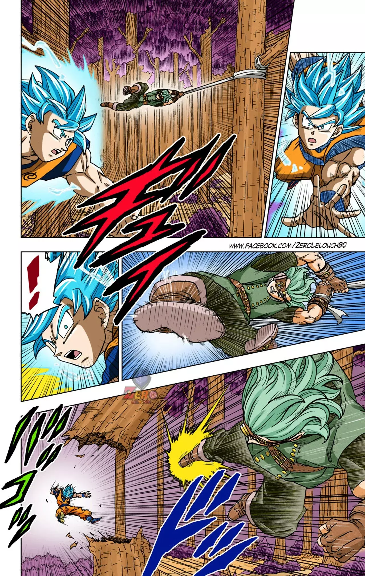Read Dragon Ball Super ES Manga Online