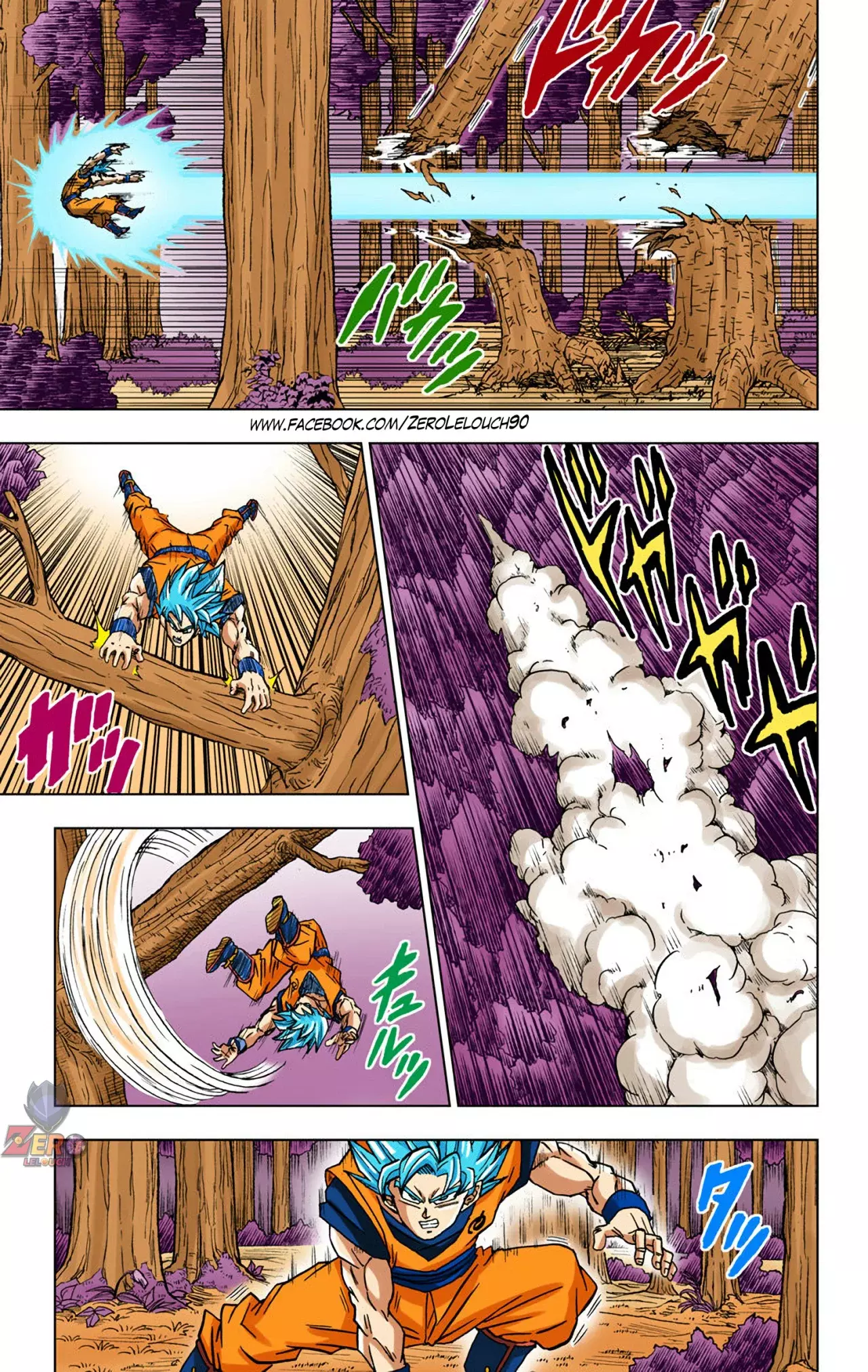 Read Dragon Ball Super ES Manga Online