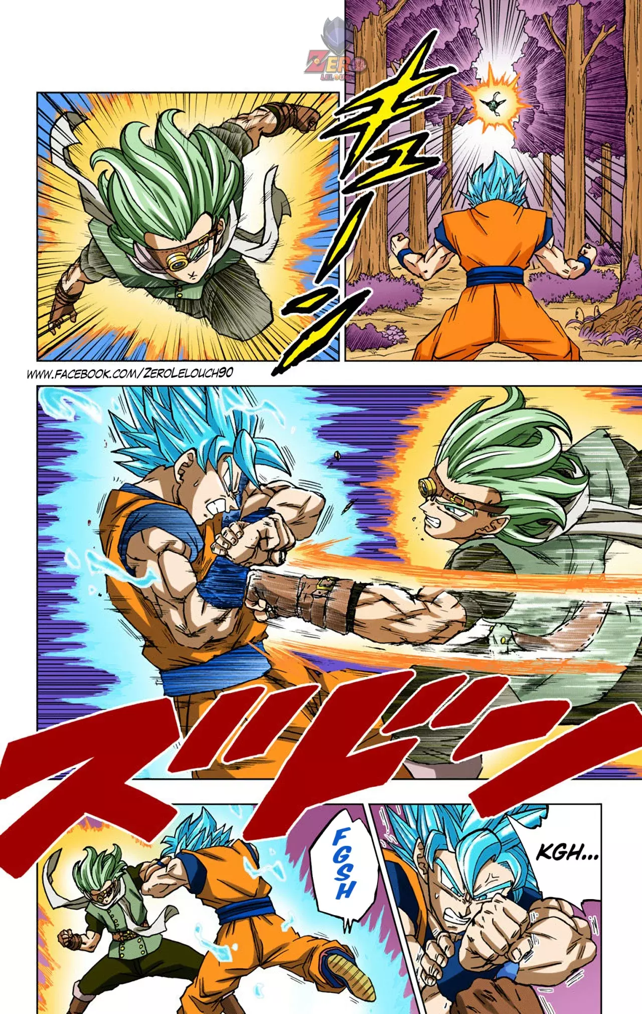 Read Dragon Ball Super ES Manga Online