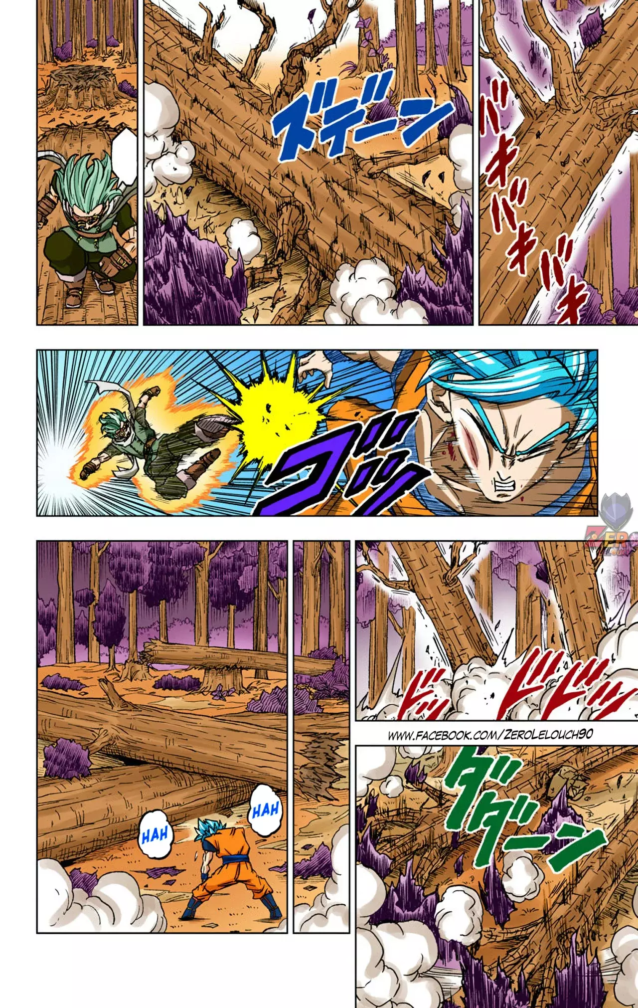 Read Dragon Ball Super ES Manga Online