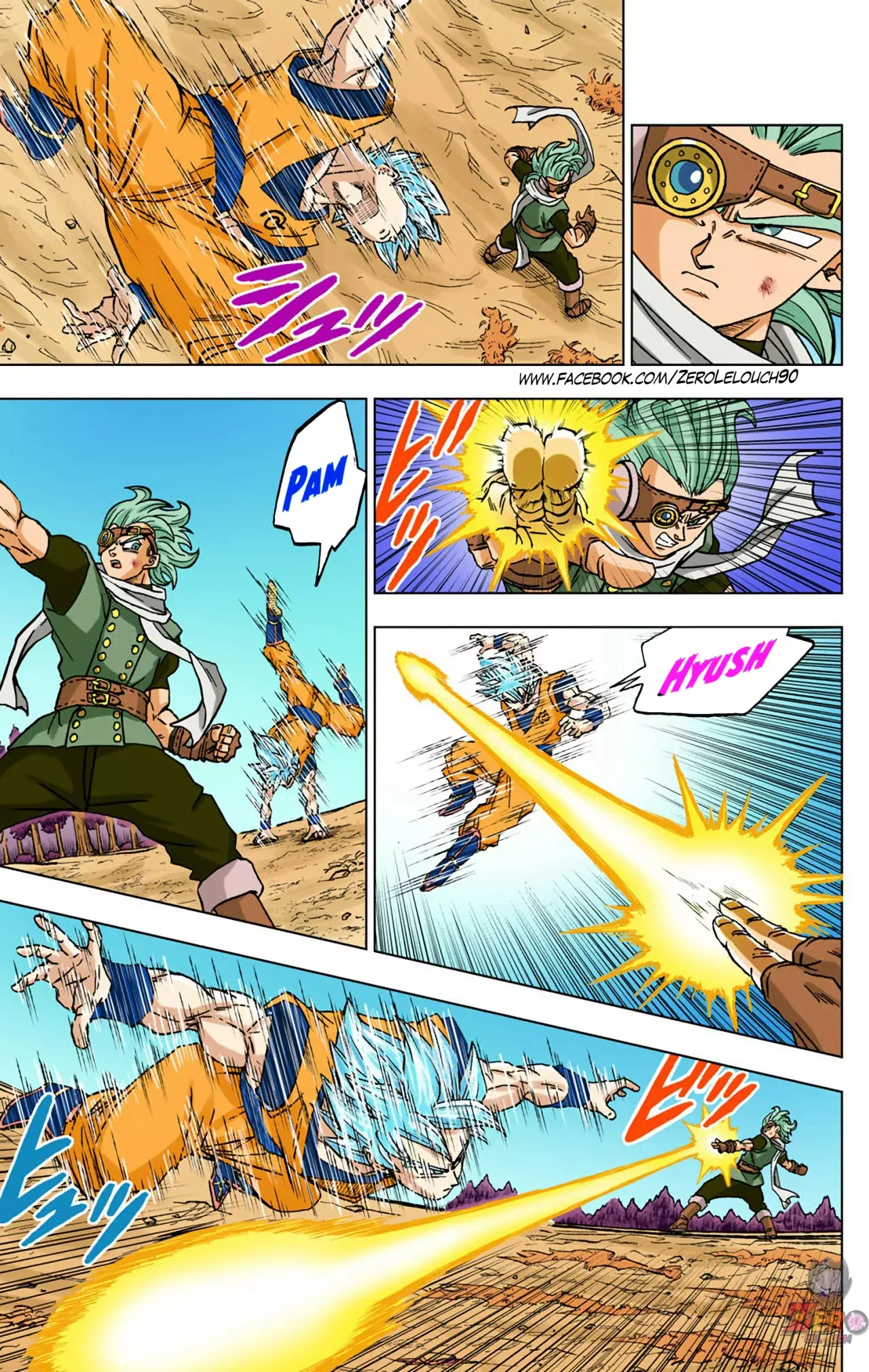 Read Dragon Ball Super ES Manga Online