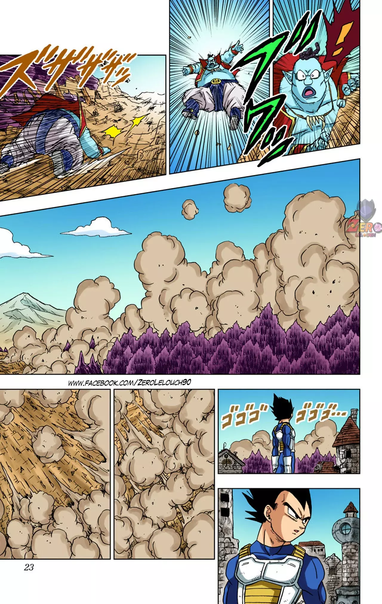 Read Dragon Ball Super ES Manga Online
