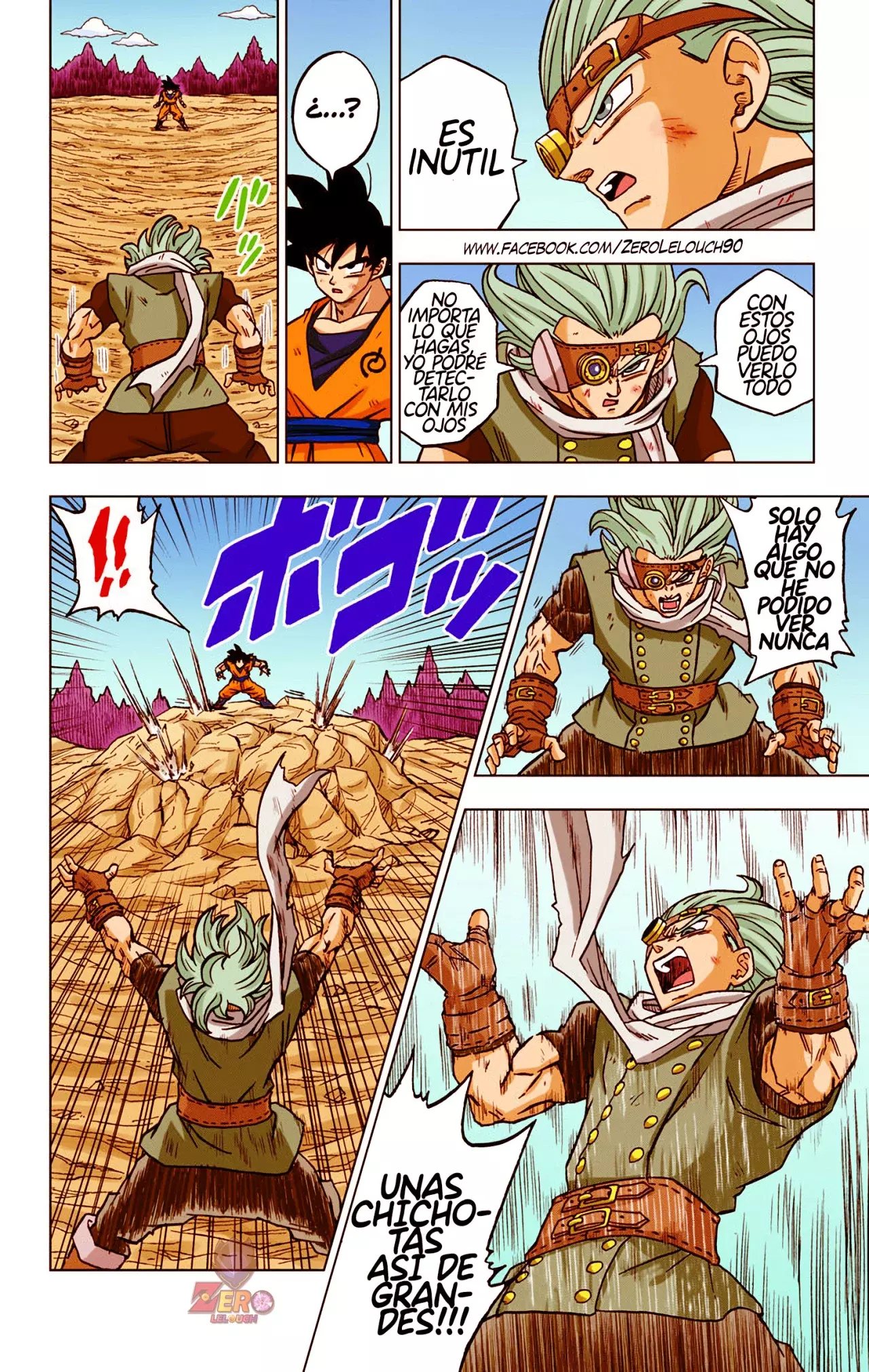 Read Dragon Ball Super ES Manga Online