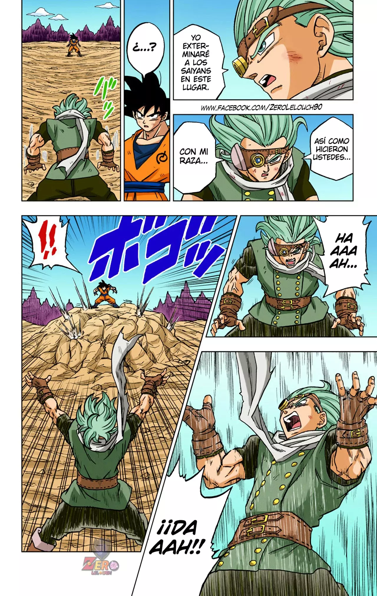 Read Dragon Ball Super ES Manga Online