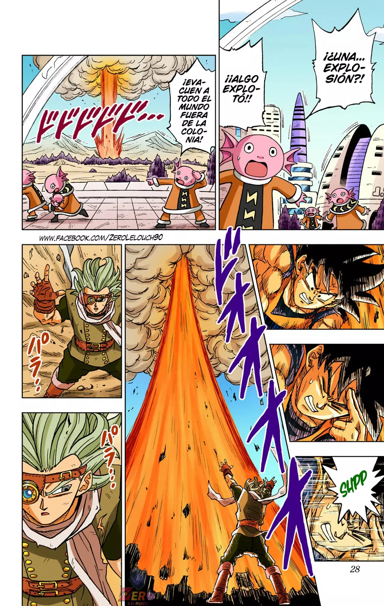 Read Dragon Ball Super ES Manga Online