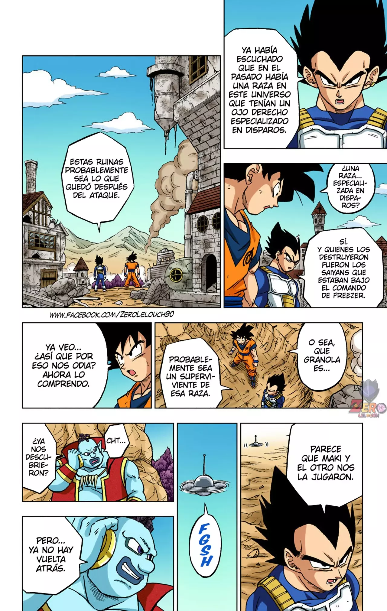Read Dragon Ball Super ES Manga Online