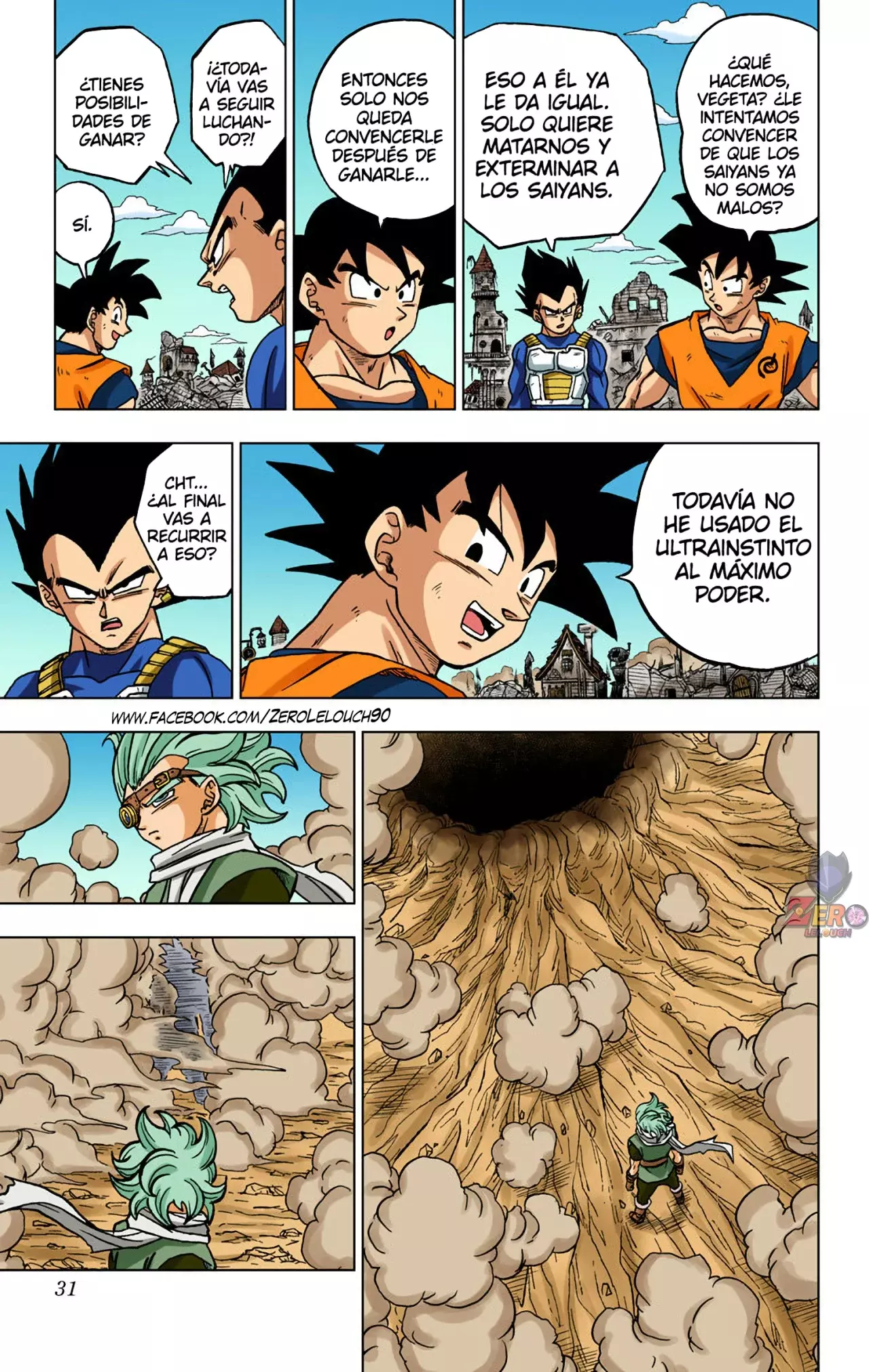 Read Dragon Ball Super ES Manga Online